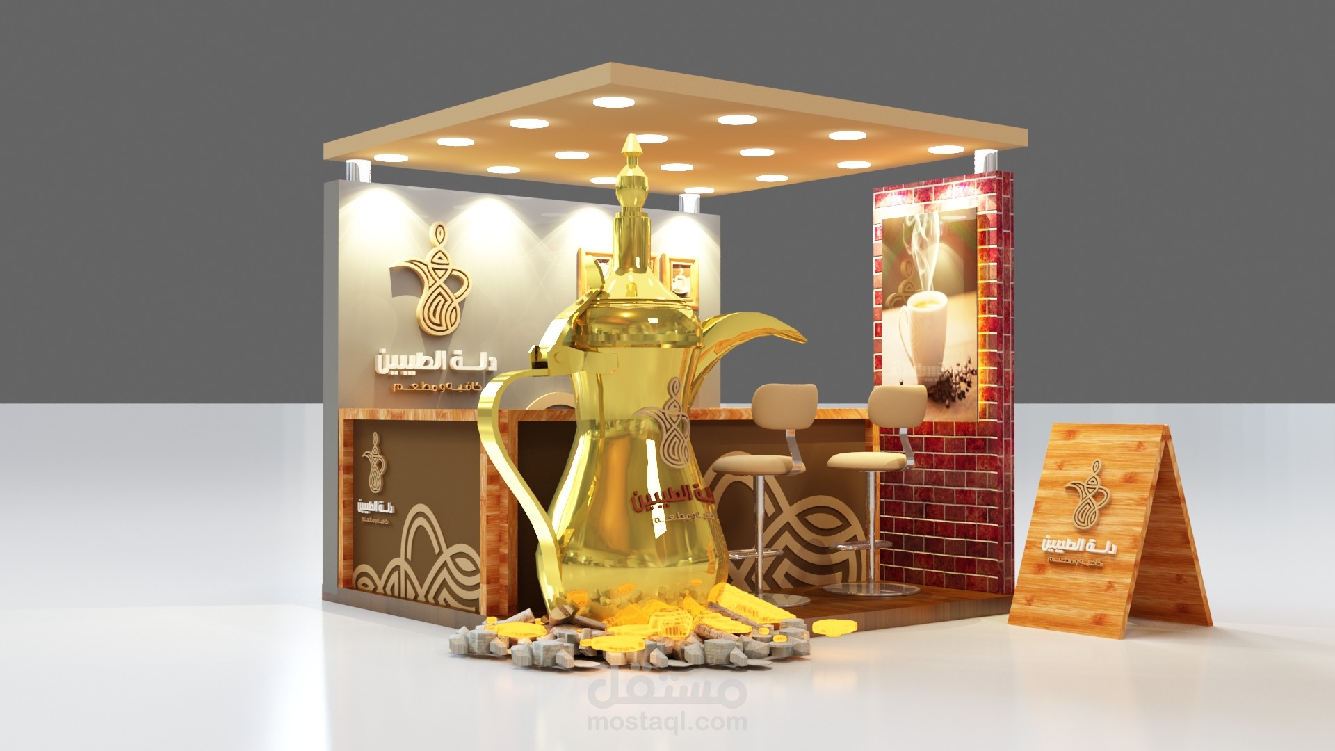Dala Eltaybeen 3D Designs and Animation