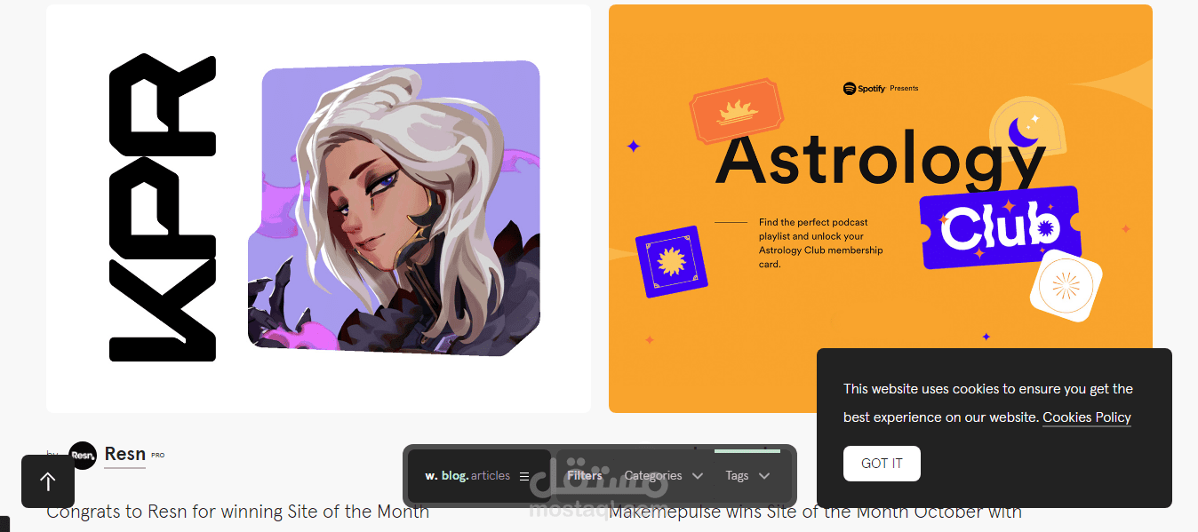 تصميم وتطيور موقع awwwards