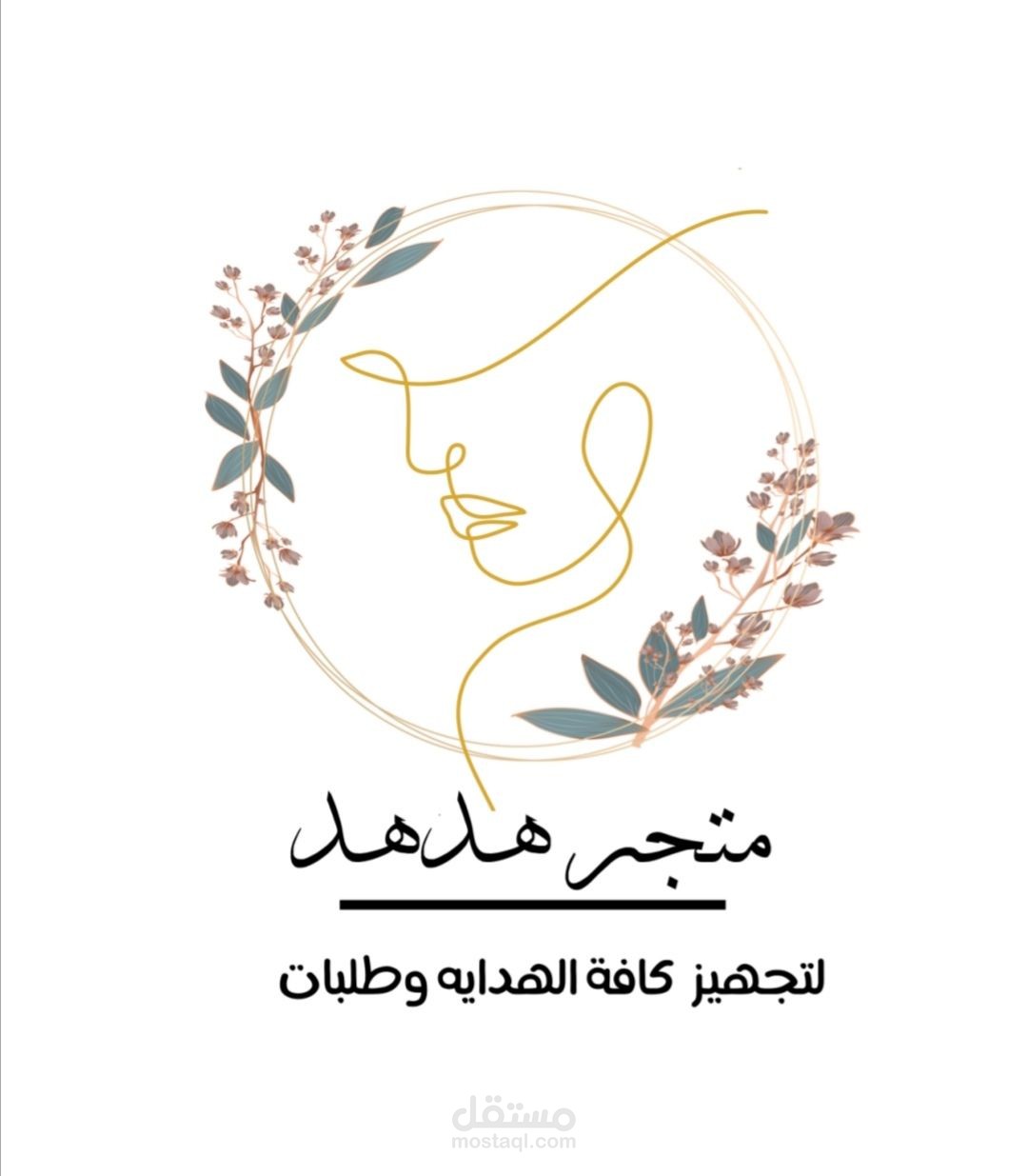 تصميم براونت لزبون