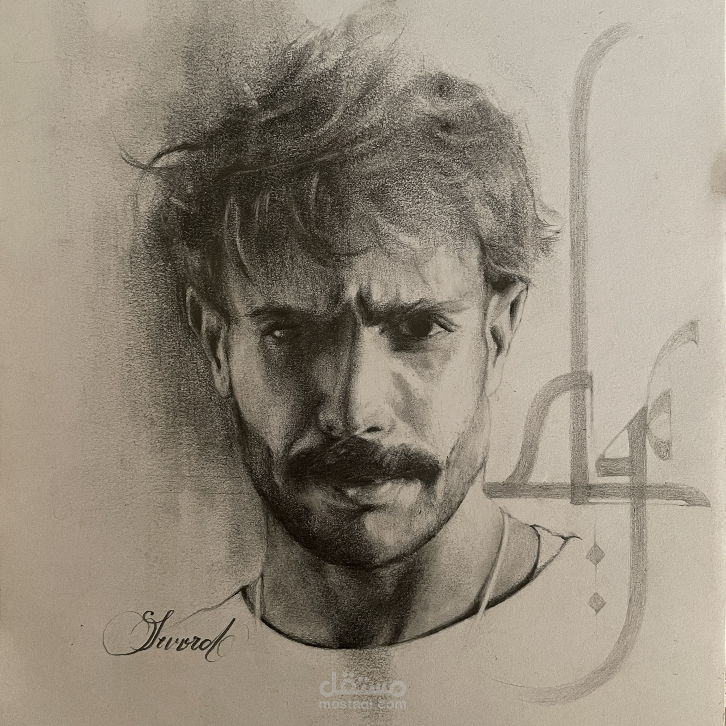 رسم يدوي احترافي