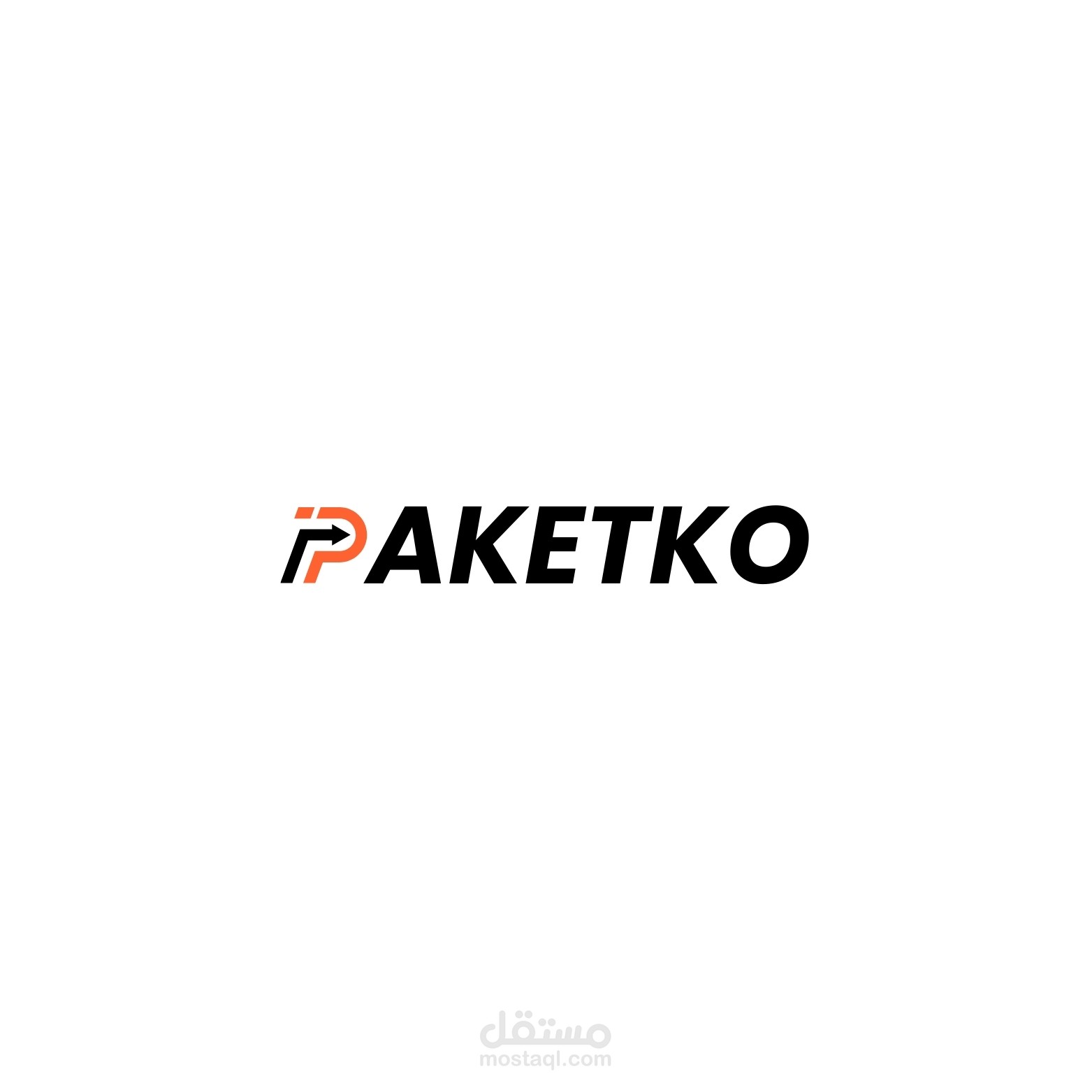 PAKETKO | شعار سرعة الشحن والتوصيل