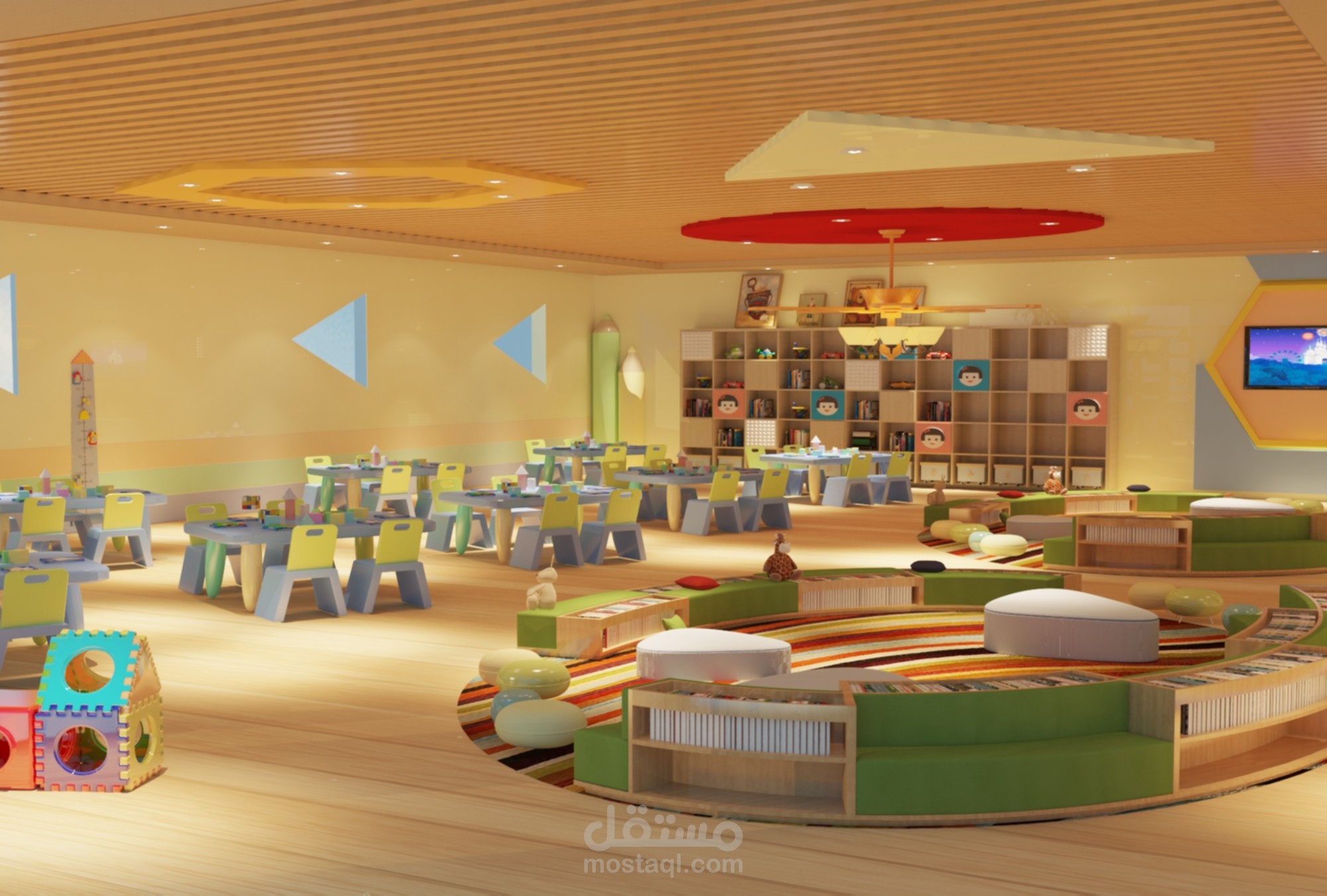 Design for baby daycare