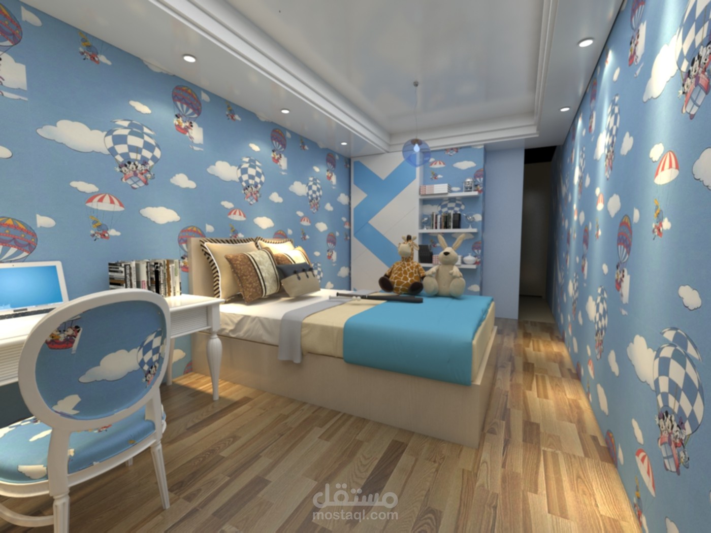 Kids Room