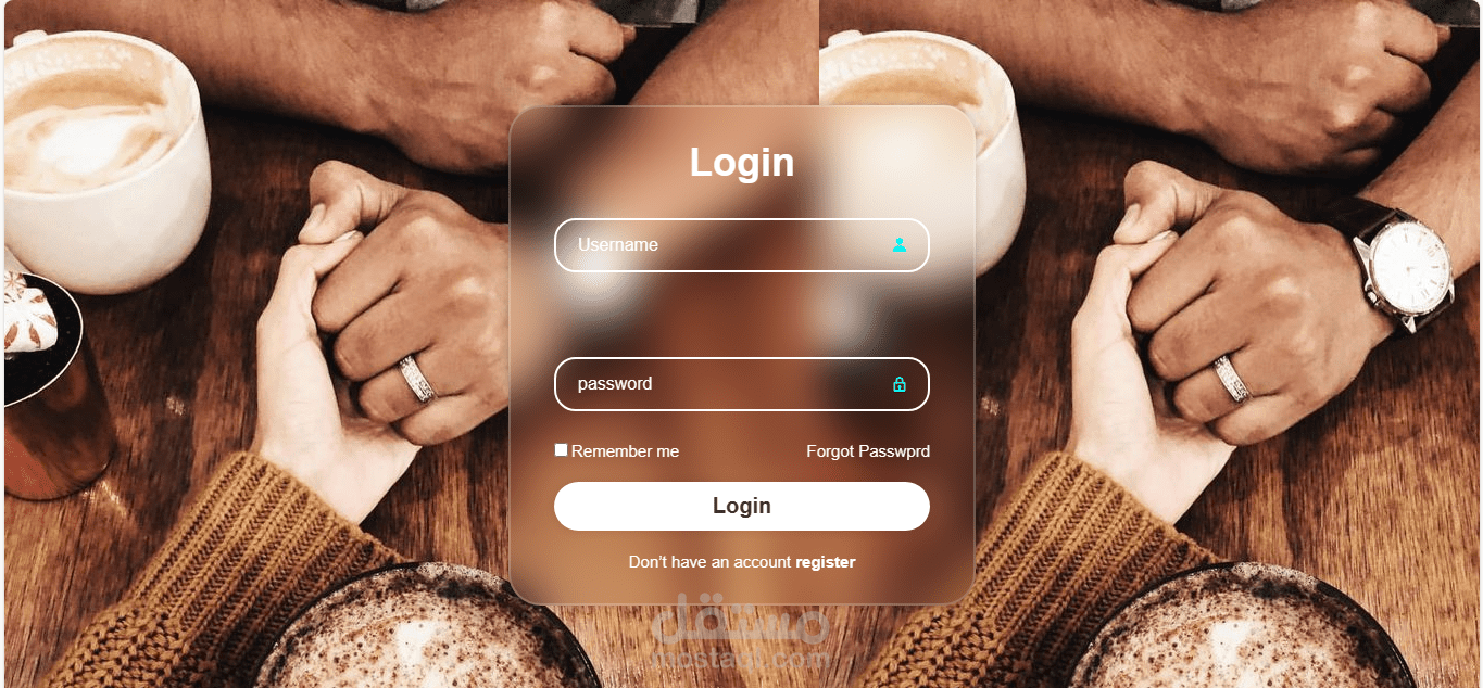 Login form