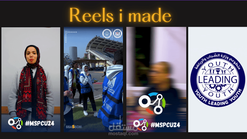 Reels i made