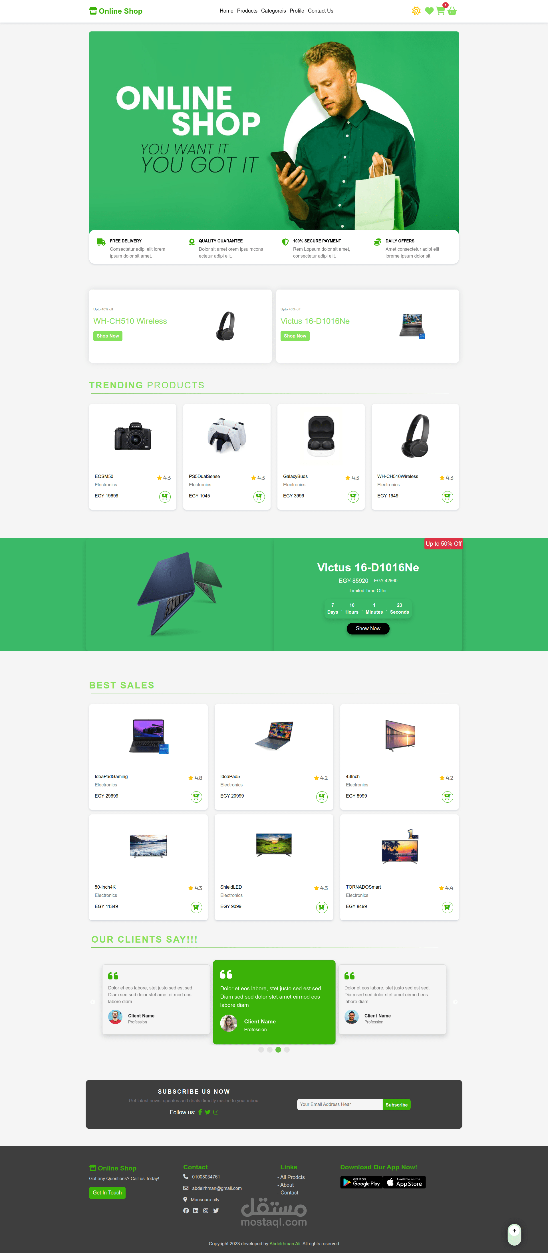 E-commerce app: