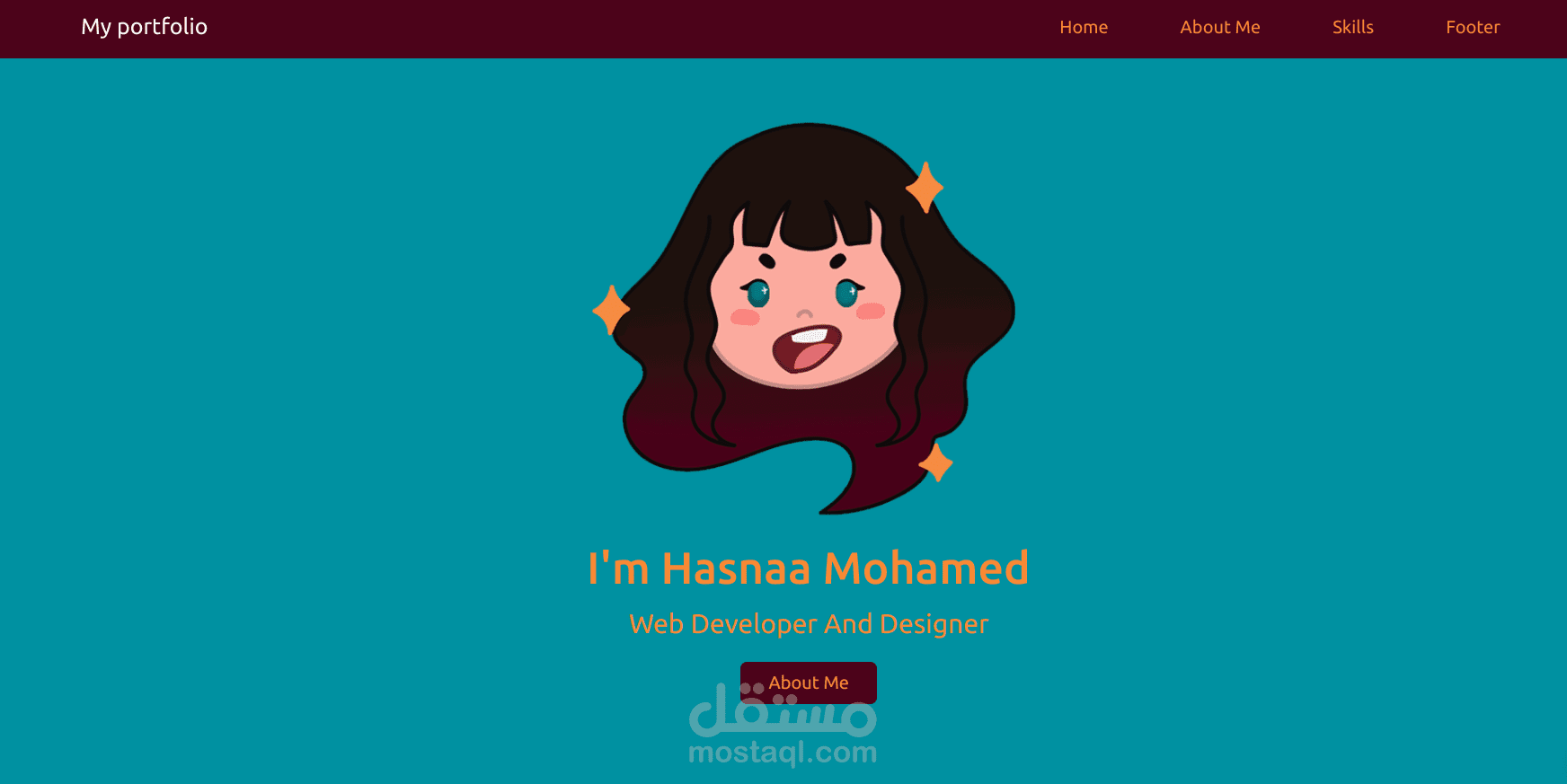 ملف شخصي