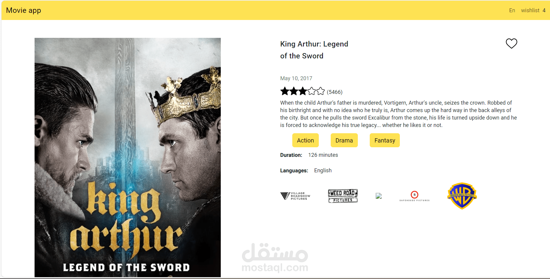 movie app