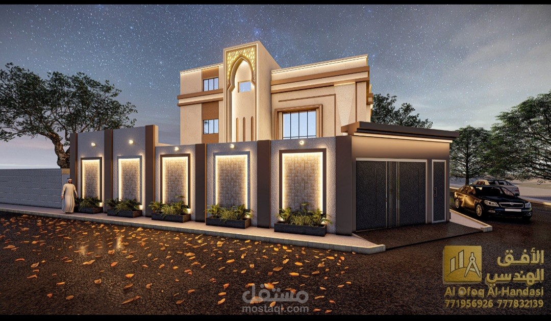 تصميمي لفيلا سكنية على الطراز النيوكلاسيكي