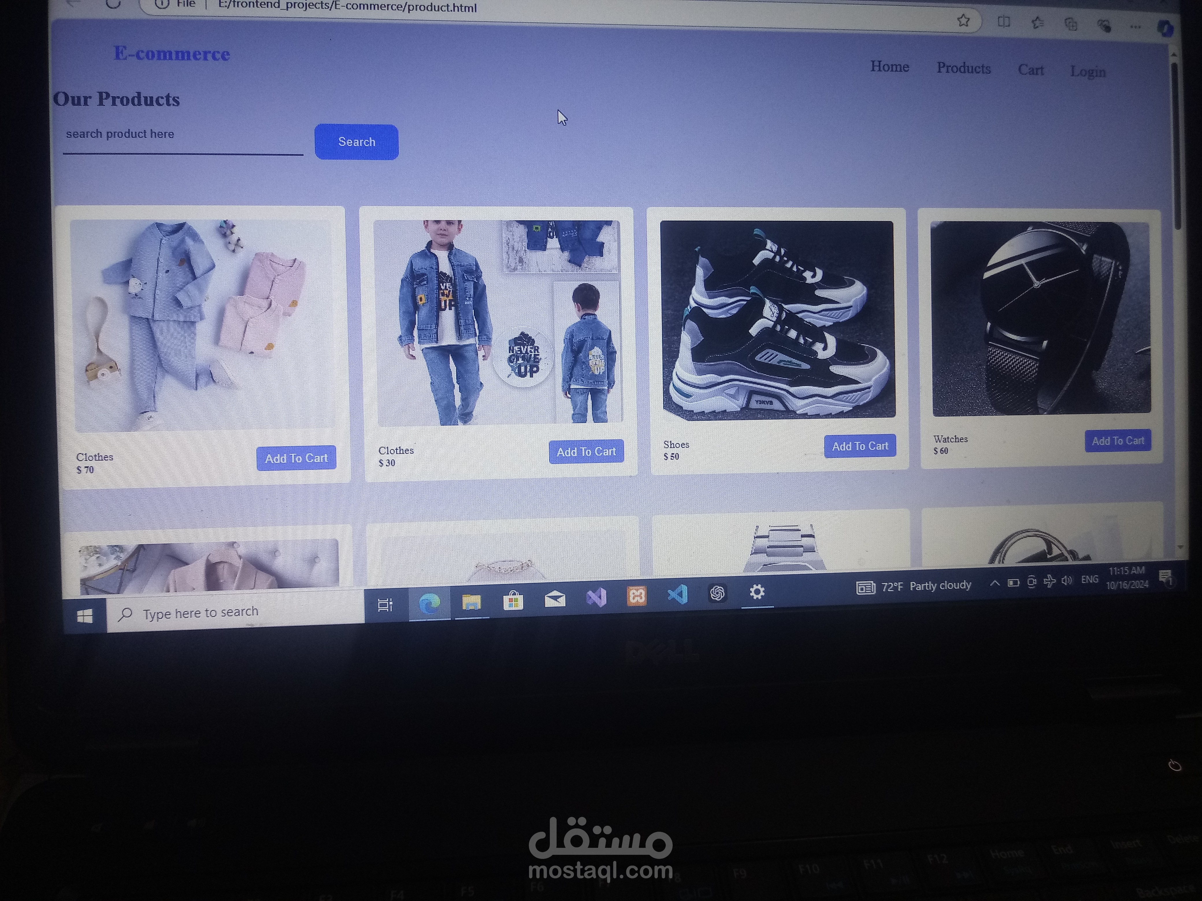 E_commerce