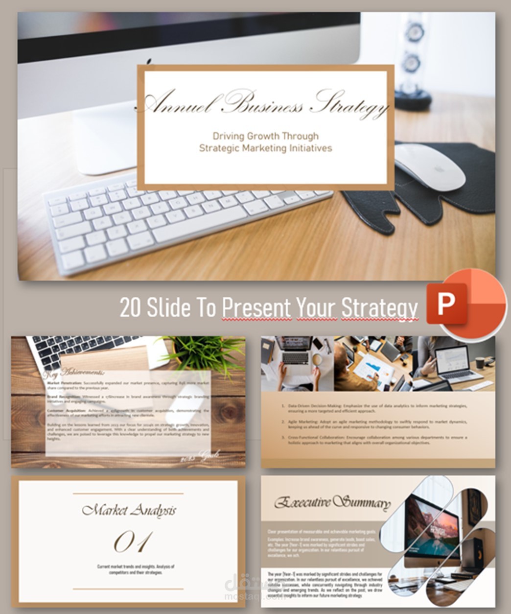 Power Point Creative Presentation | عرض ابداعي على برنامج الباوربوينت