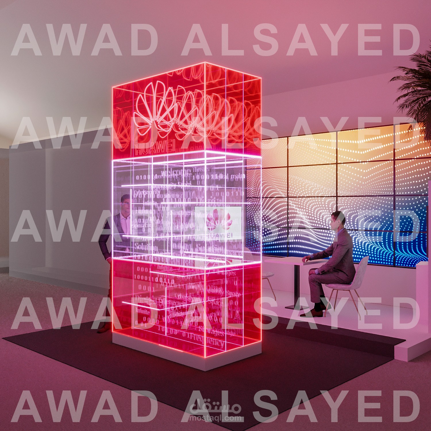 معرض لشركة هواوي - المغرب