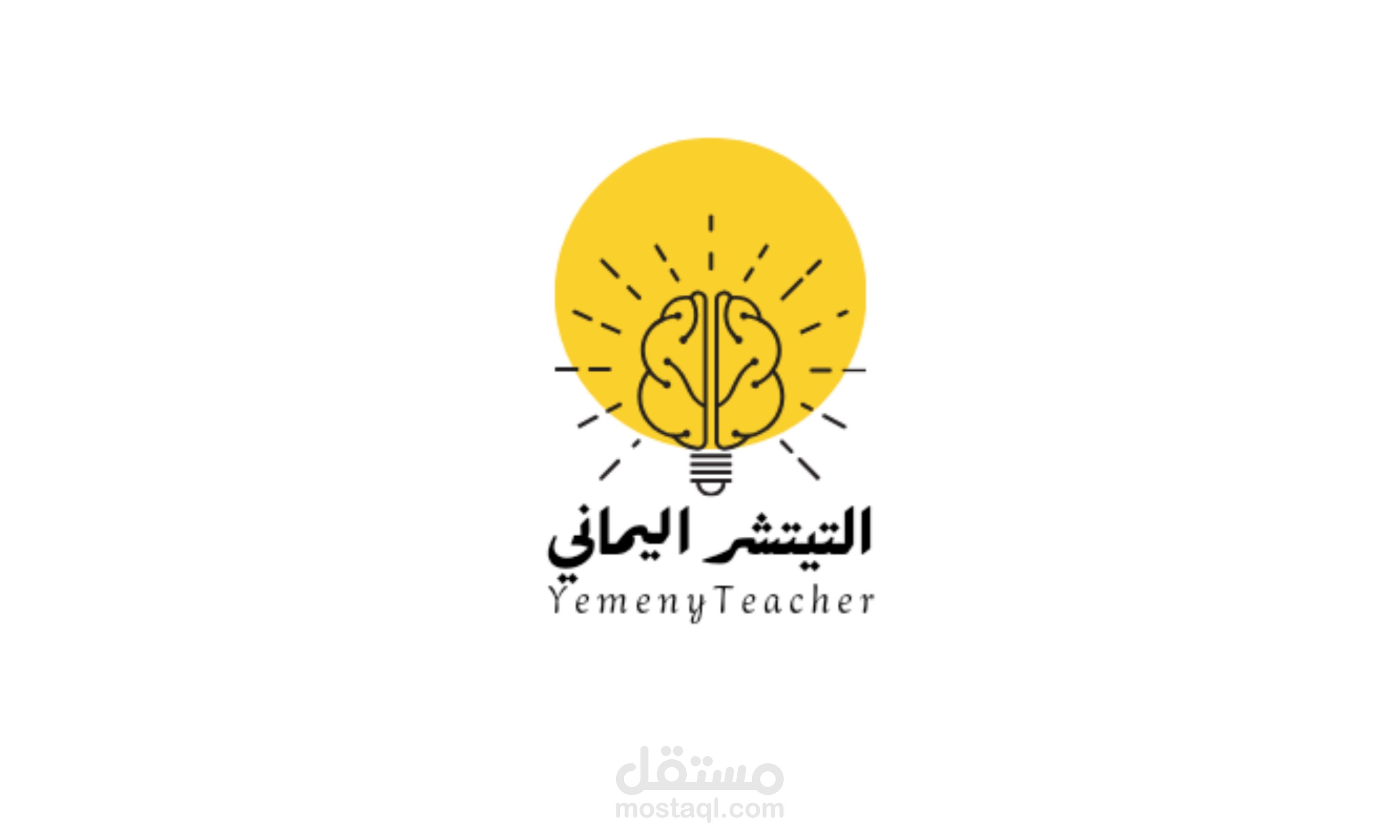 تصميم شعار لشركة لقناة لمؤسسة...