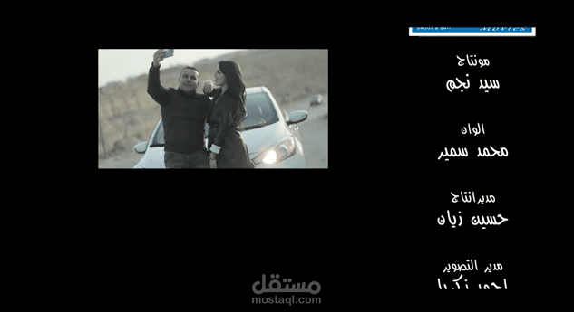 هشام علي - عيد ميلادها "2021" Hesham Ali - 3ed Meladha