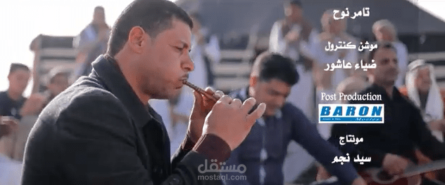 بنو عايد  الفنان محمود غياتي