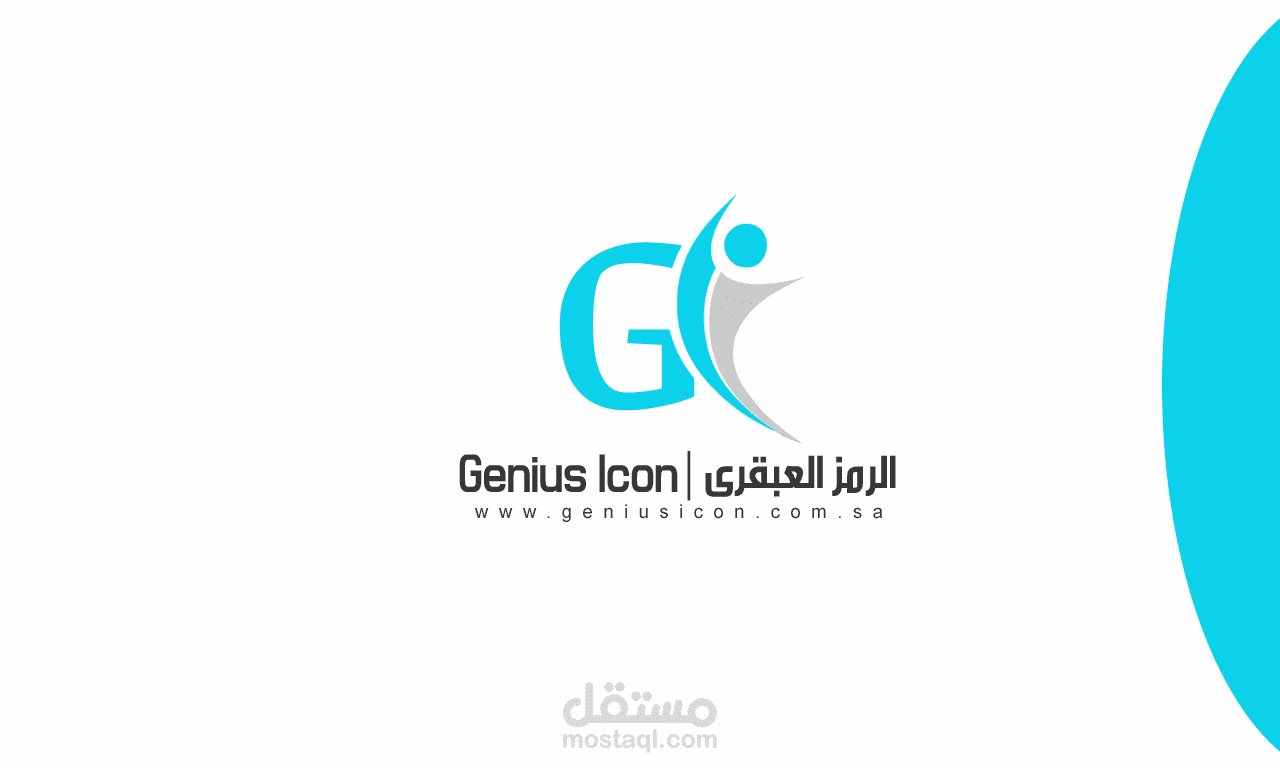تصميم لوجو شعار