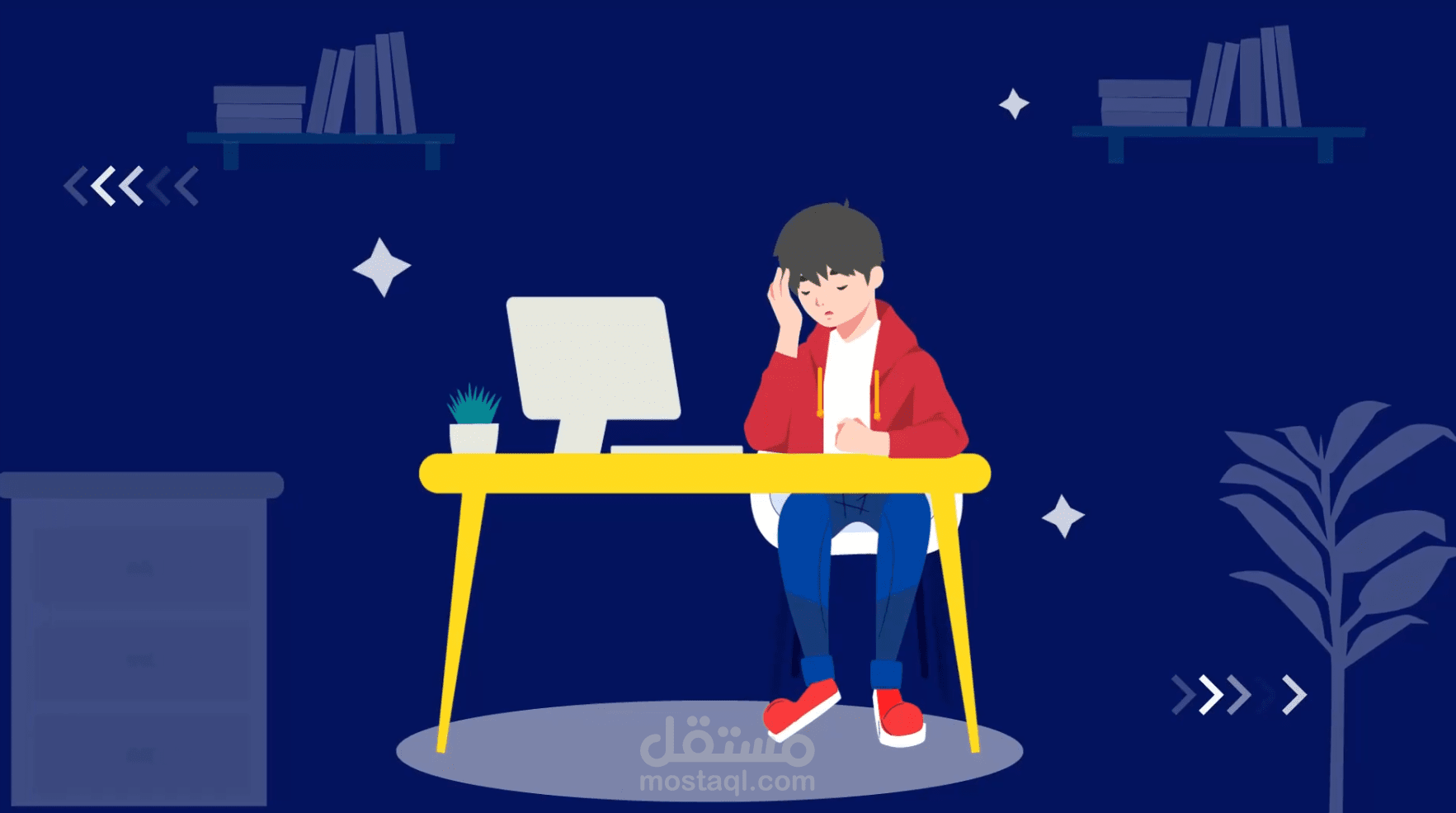 اعلان موشن جرافيك احترافى لاكاديمية تعليم اللغة الانجلزية