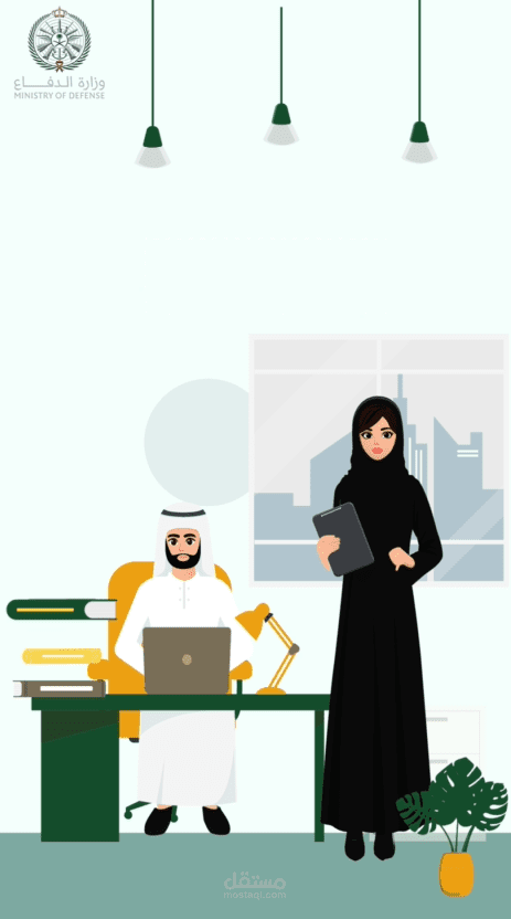 موشن جرافيك دواء اموكسيسيلين