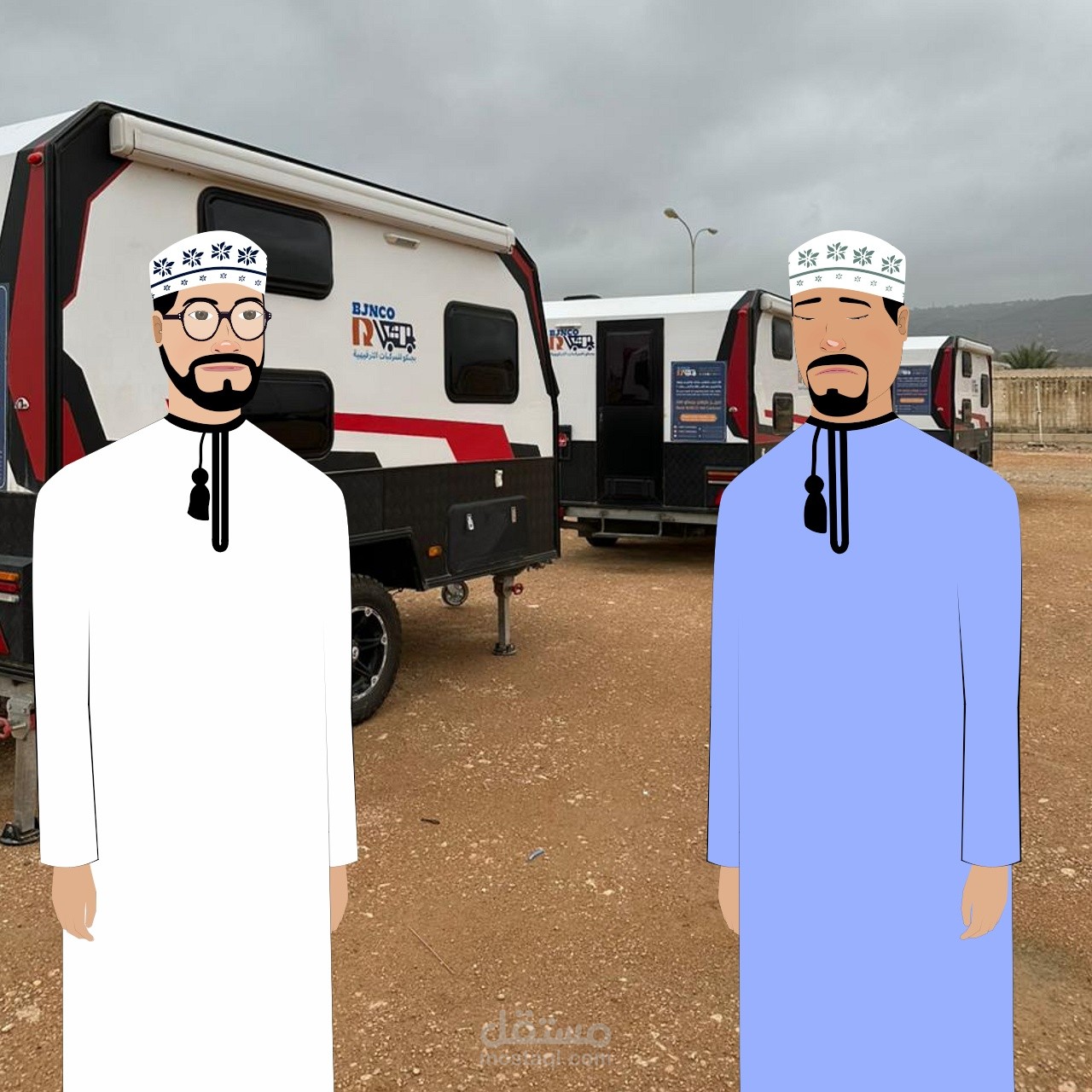 موشن غرافيك