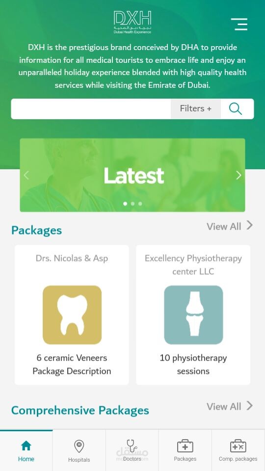 Freelancer android developer for dxh
