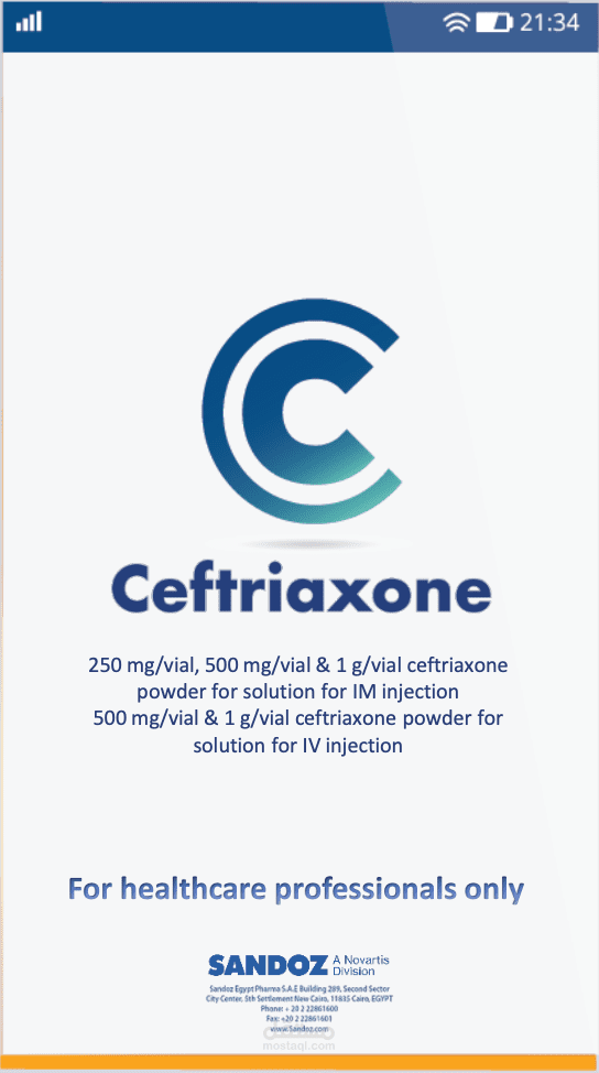 ceftriaxone