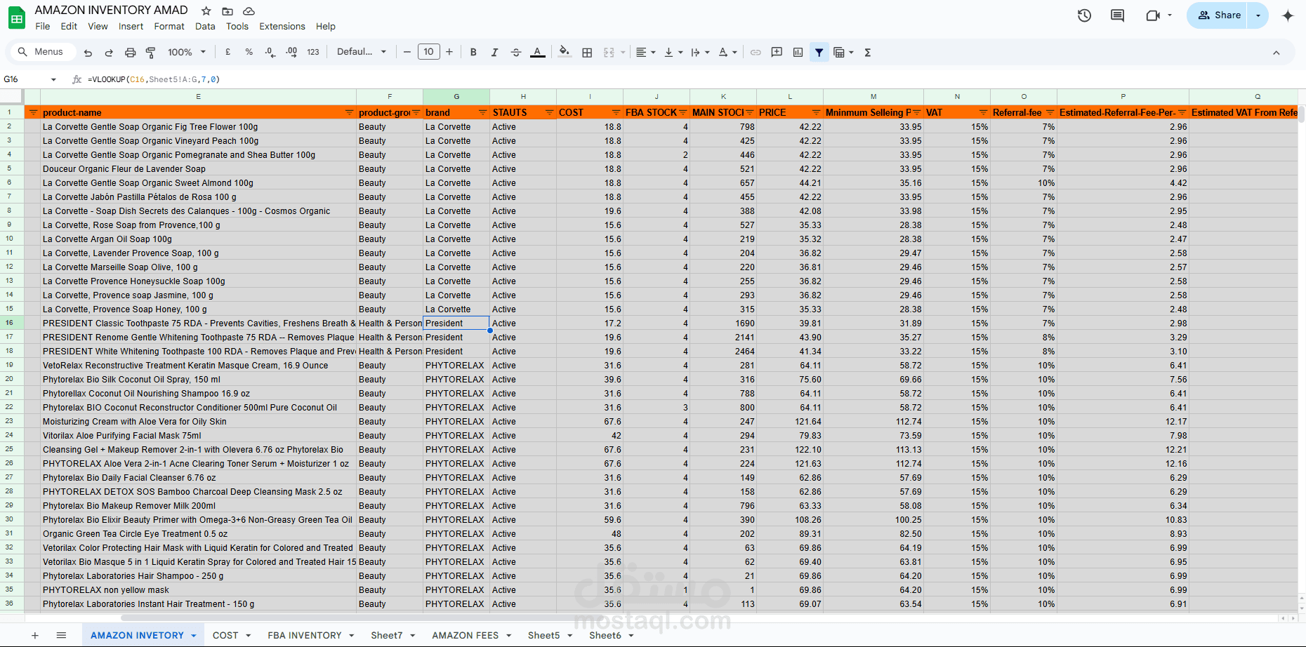 إعداد منظومة جرد ومخزون باستخدام Excel