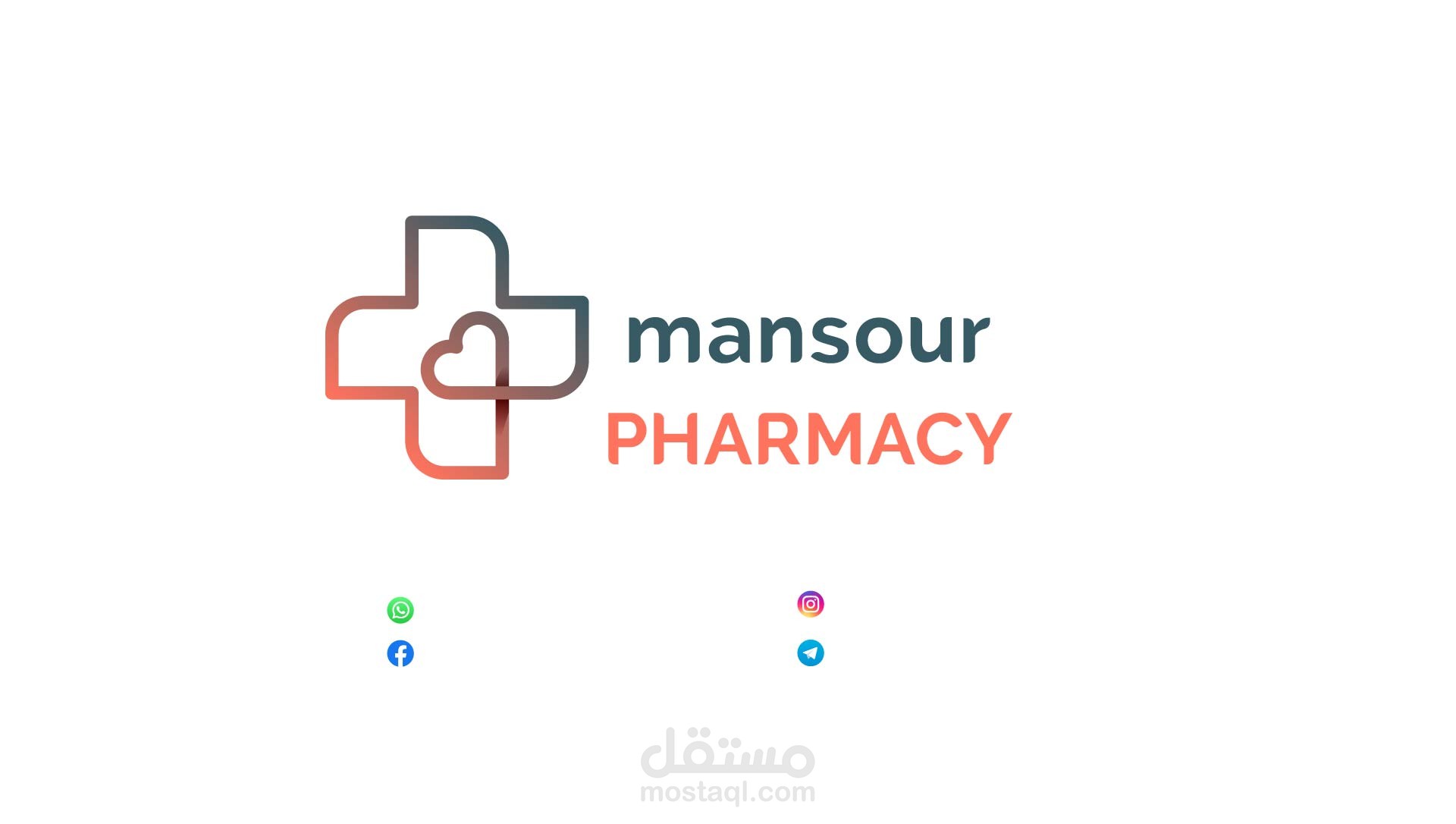 صيدليات منصور