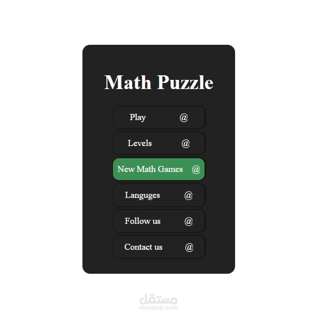 Math puzzle