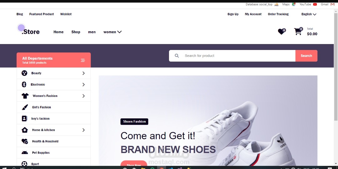 E-commerce