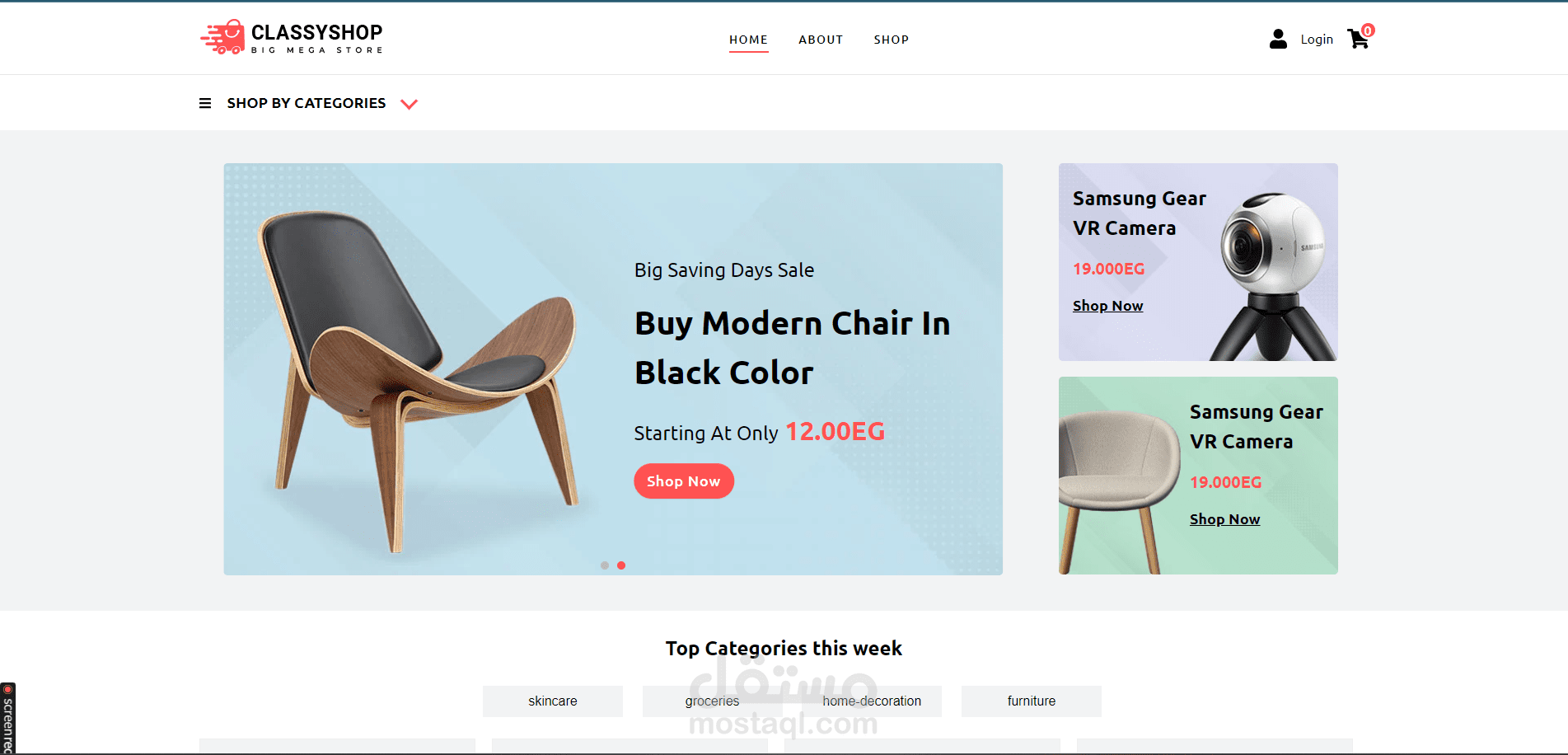 E-Commerce