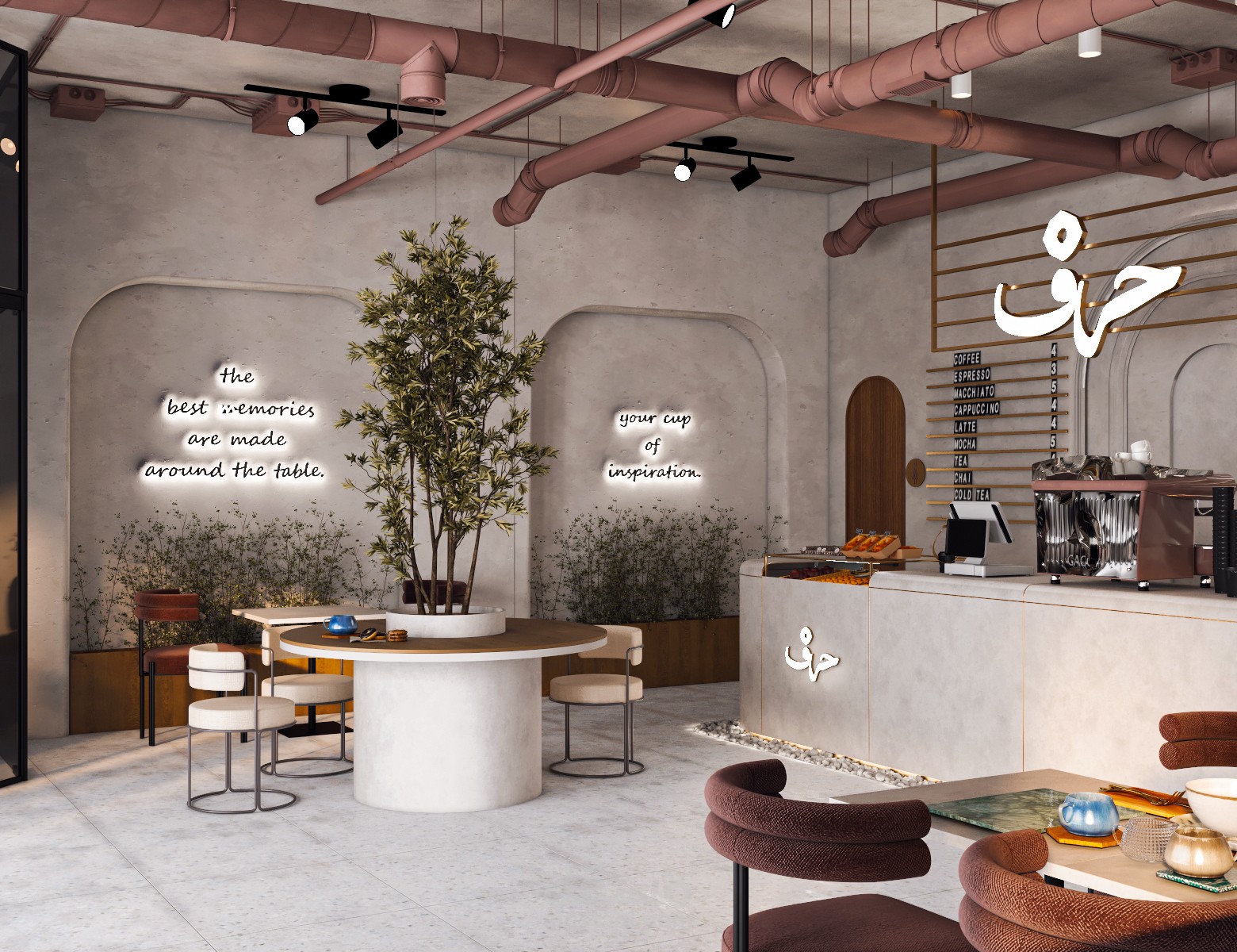 Minimalist cafe design