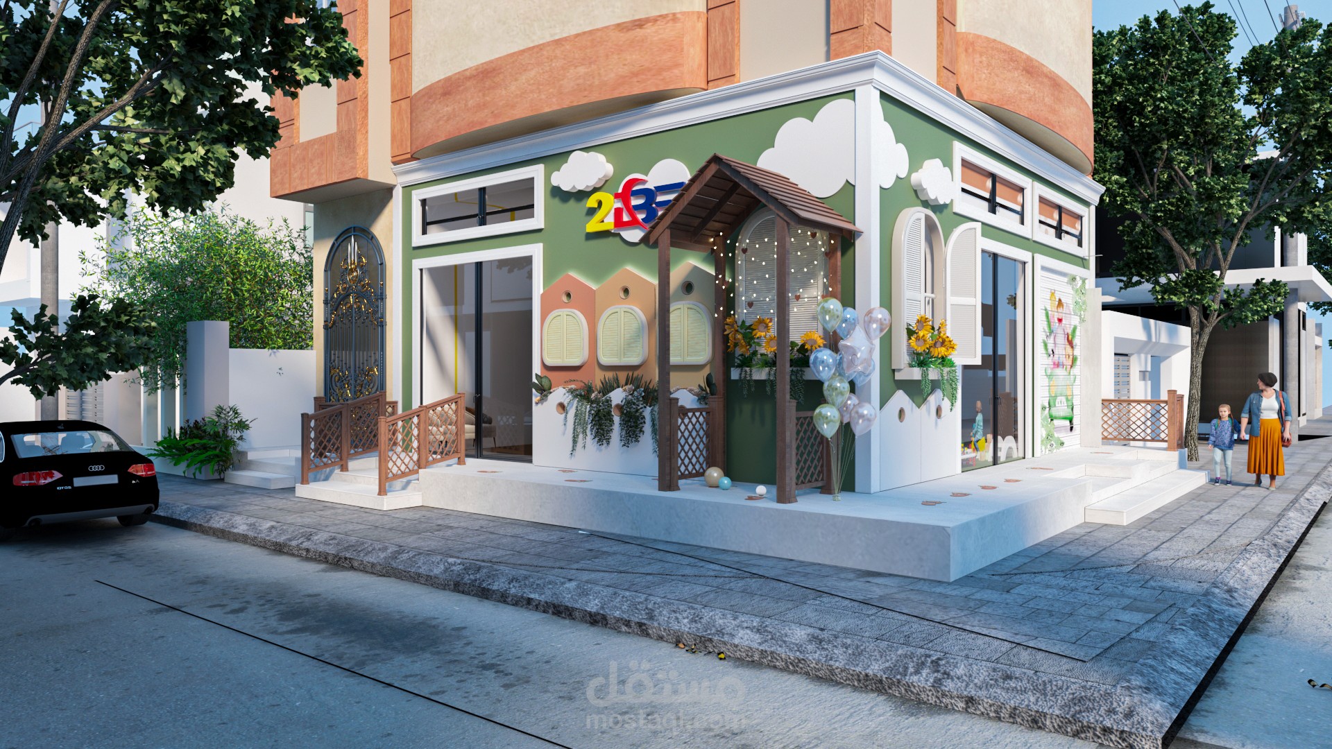 واجهة حضانة