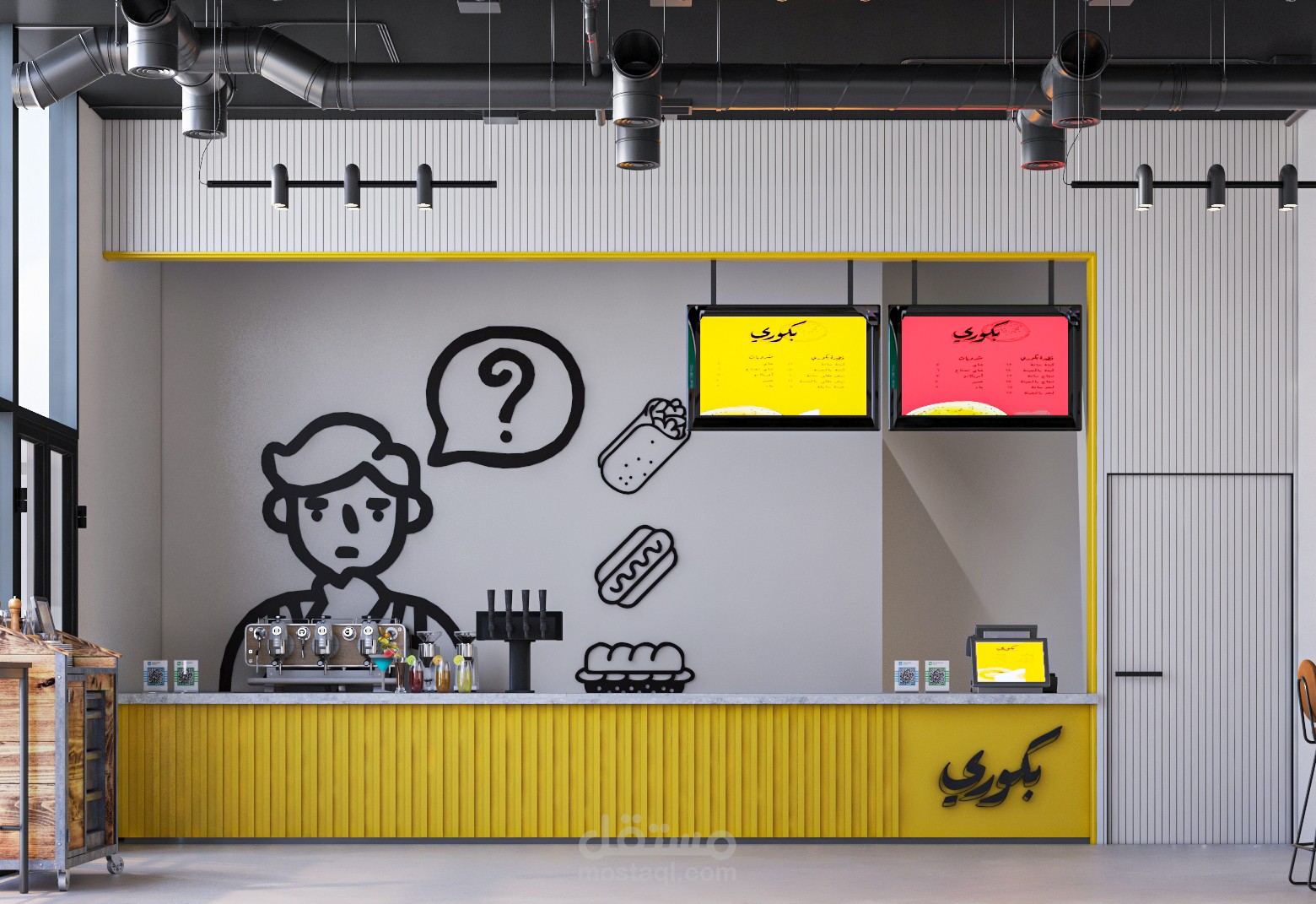 FAST FOOD RESTAURANT DESIGN