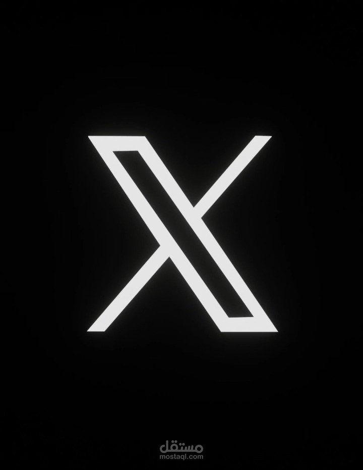 تحريك شعار منصة ( X ) ( تويتر سابقا )