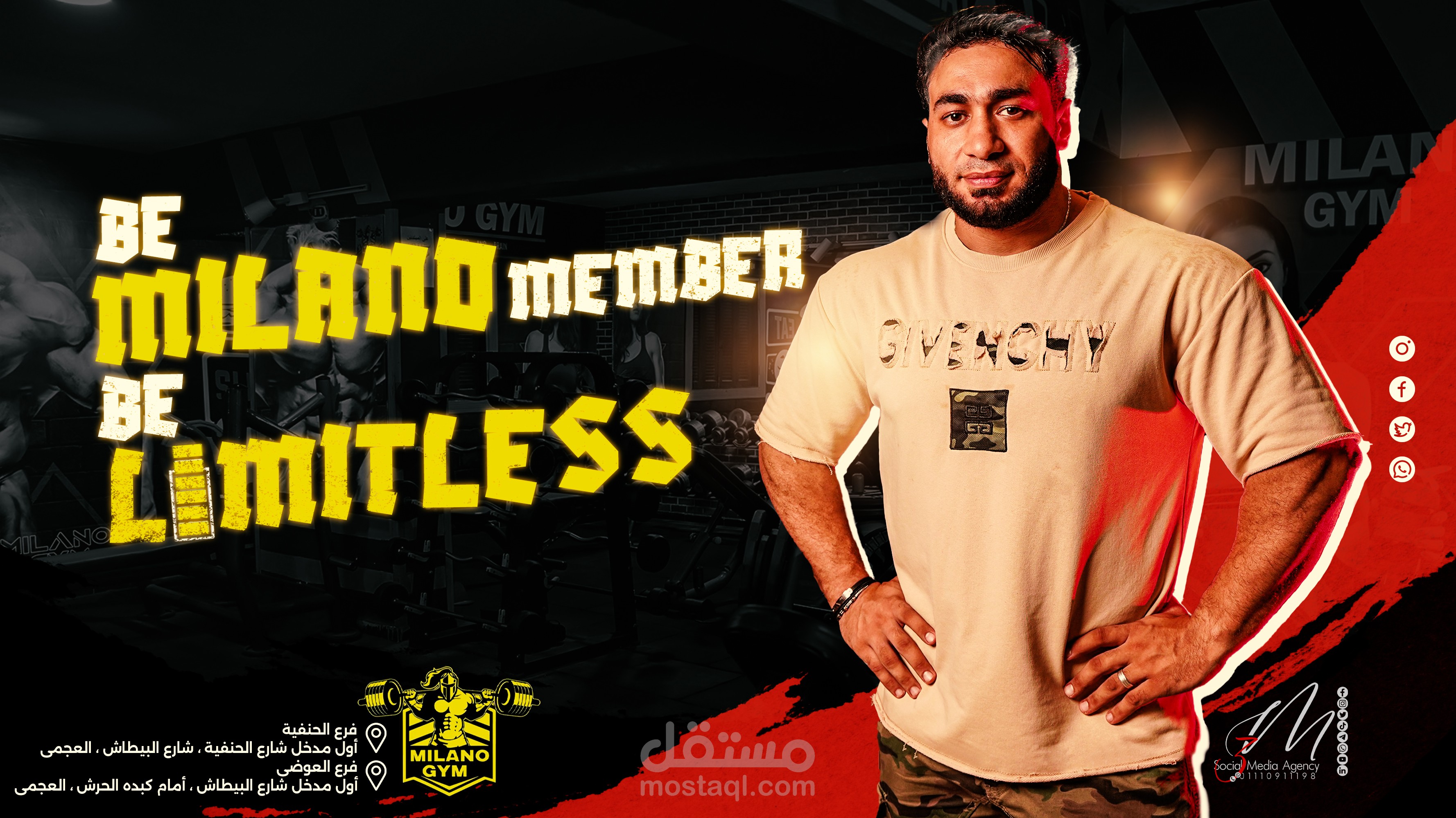 Social Media ADS ( Milano GYM - EGYPT )
