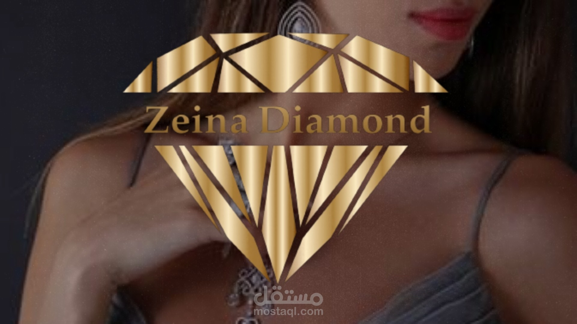 Zeina Diamond