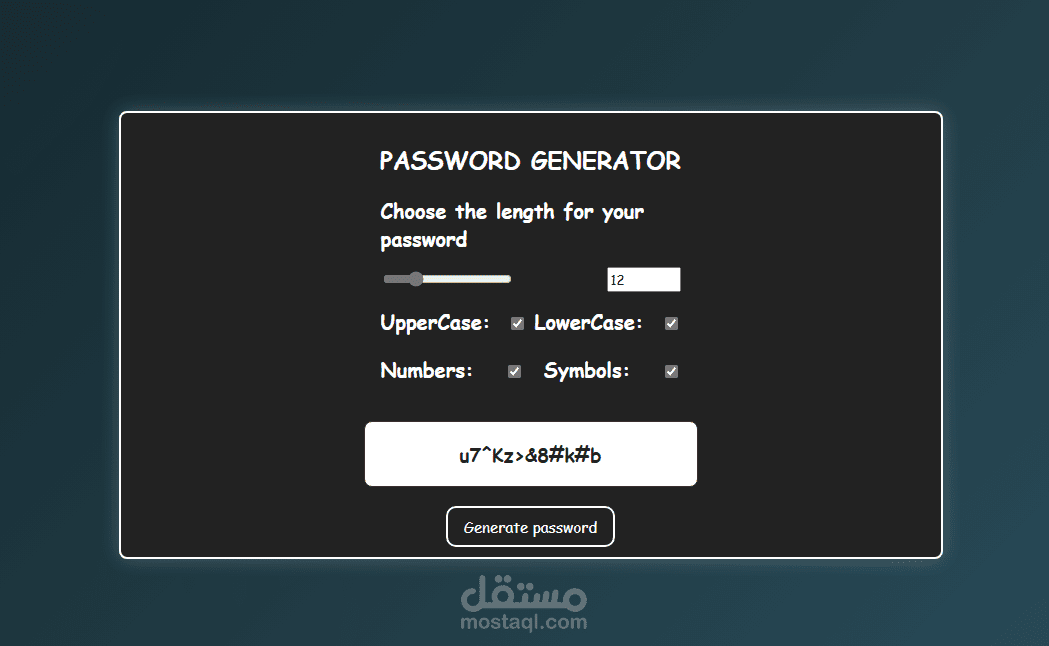 Password Generator