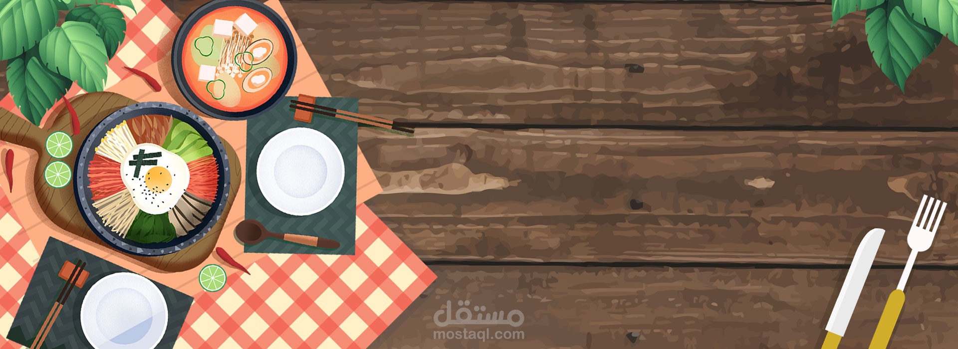 دراسة جدوى تقديم وجبات للشركات