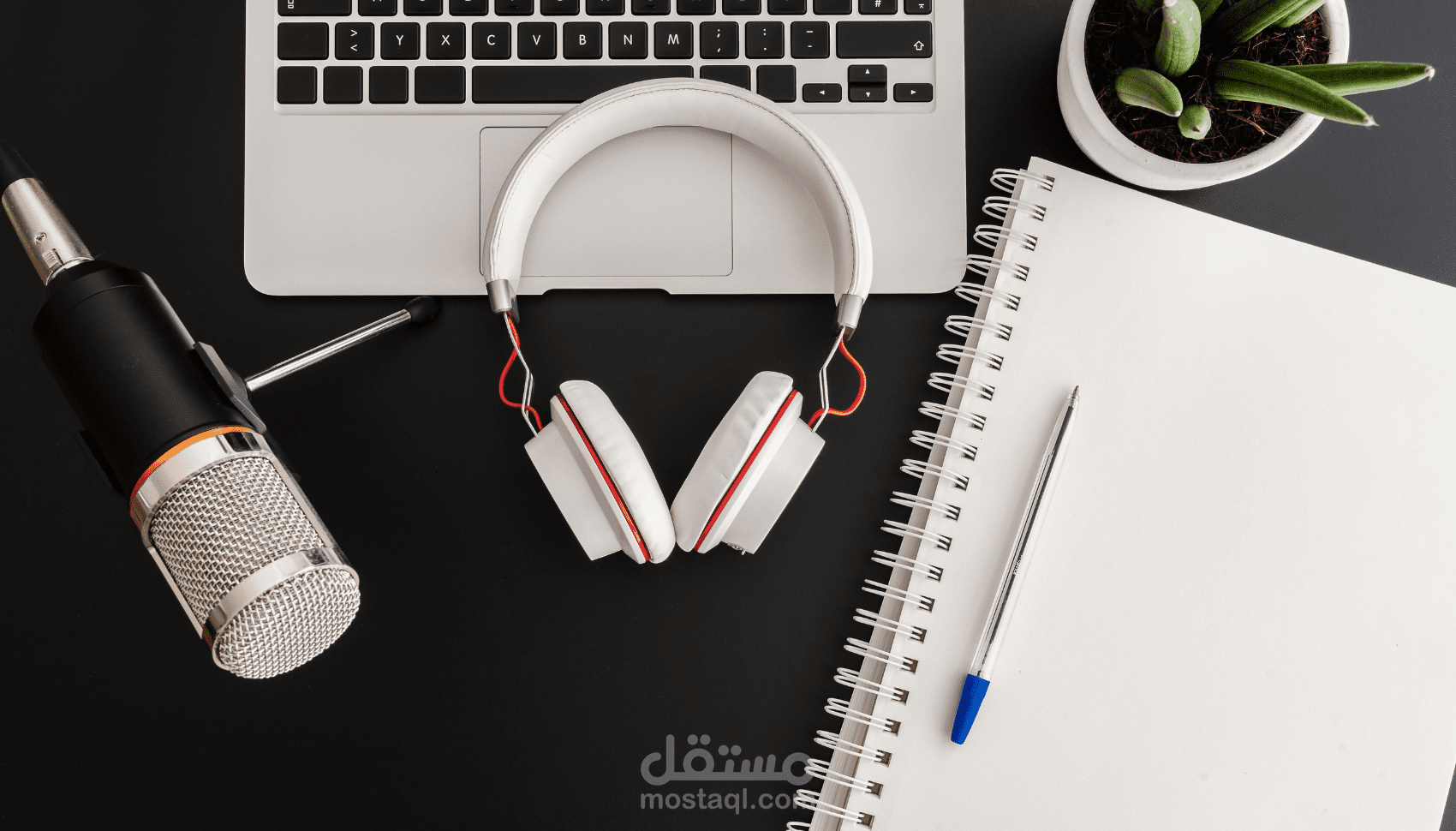 تفريغ الملفات الصوتية إلى ملف Word أو PDF