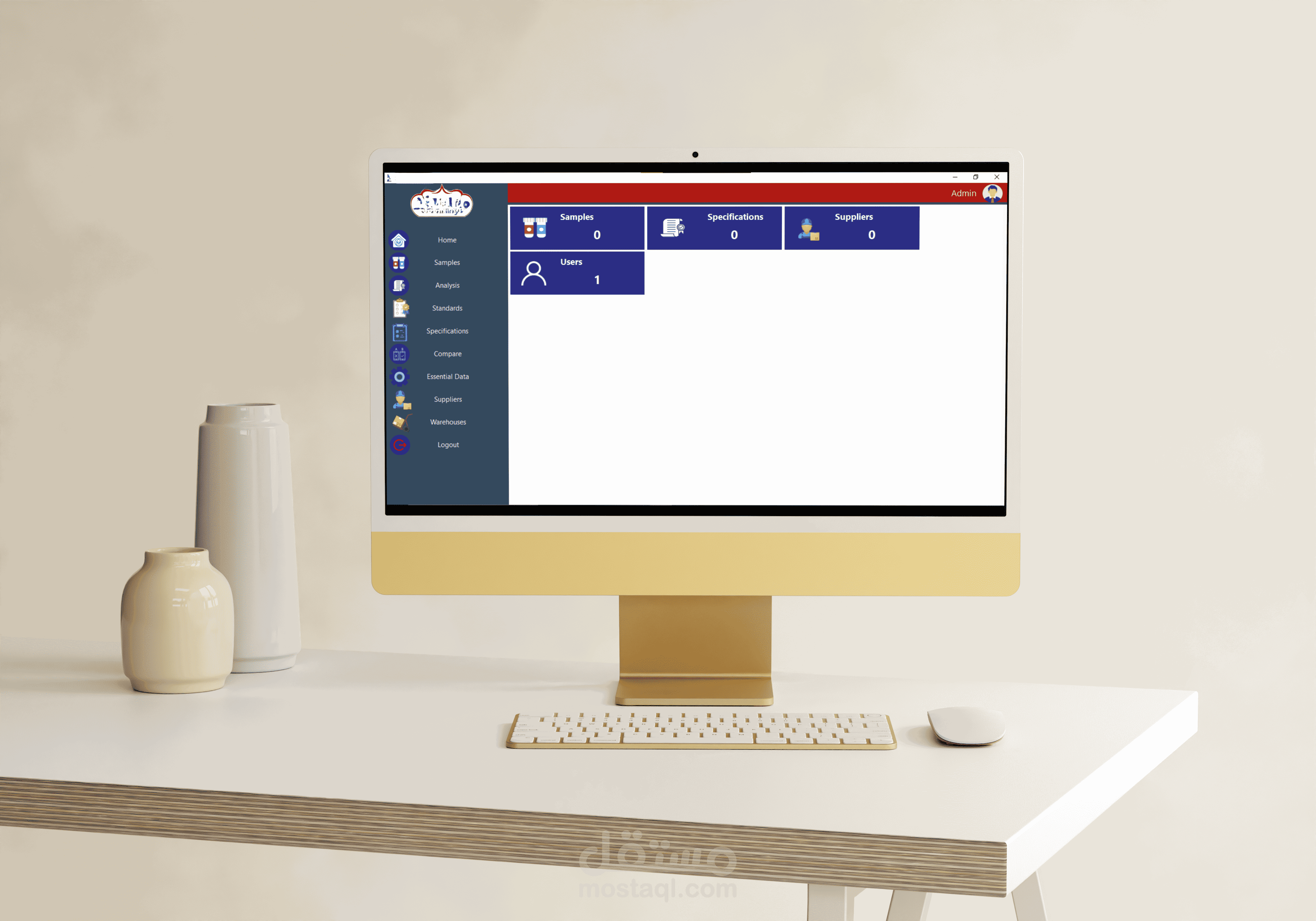 برنامج سطح مكتب باستخدام لغة البرمجة C#