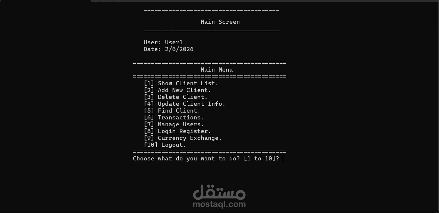 مشروع ادارة بنك.