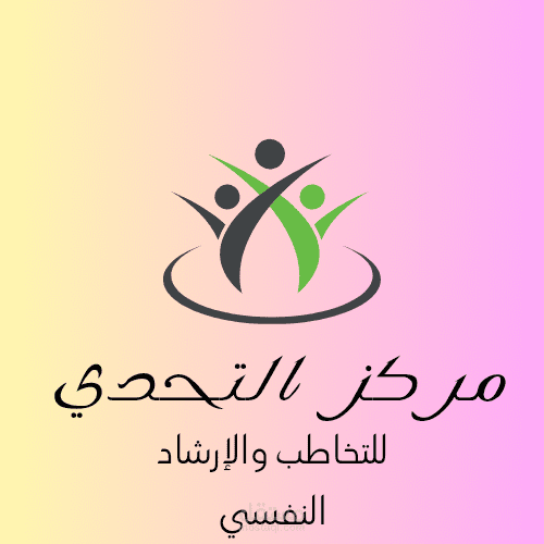 تصميم اشعارات
