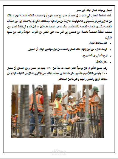 كتابة