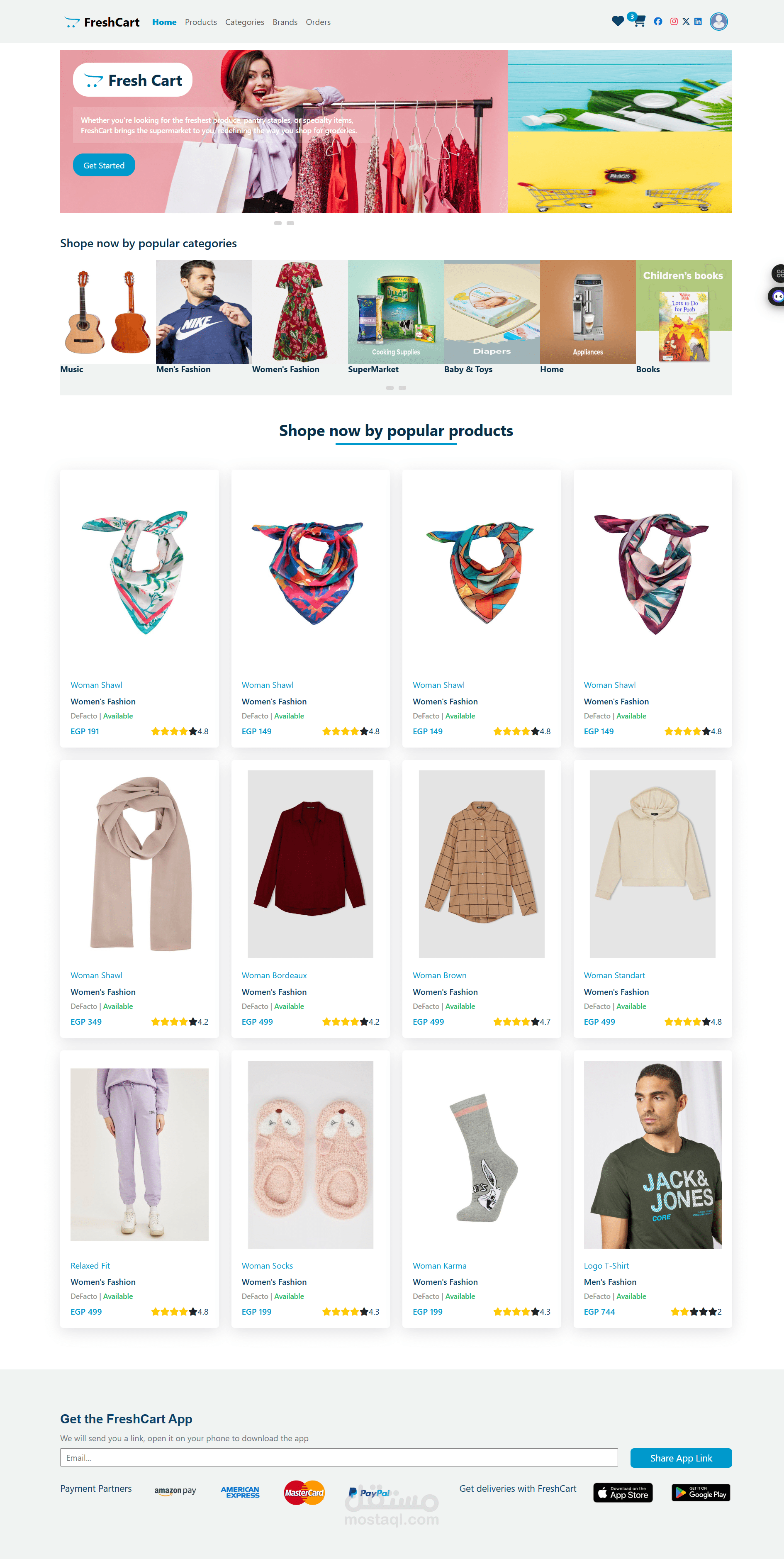 E-Commerce System