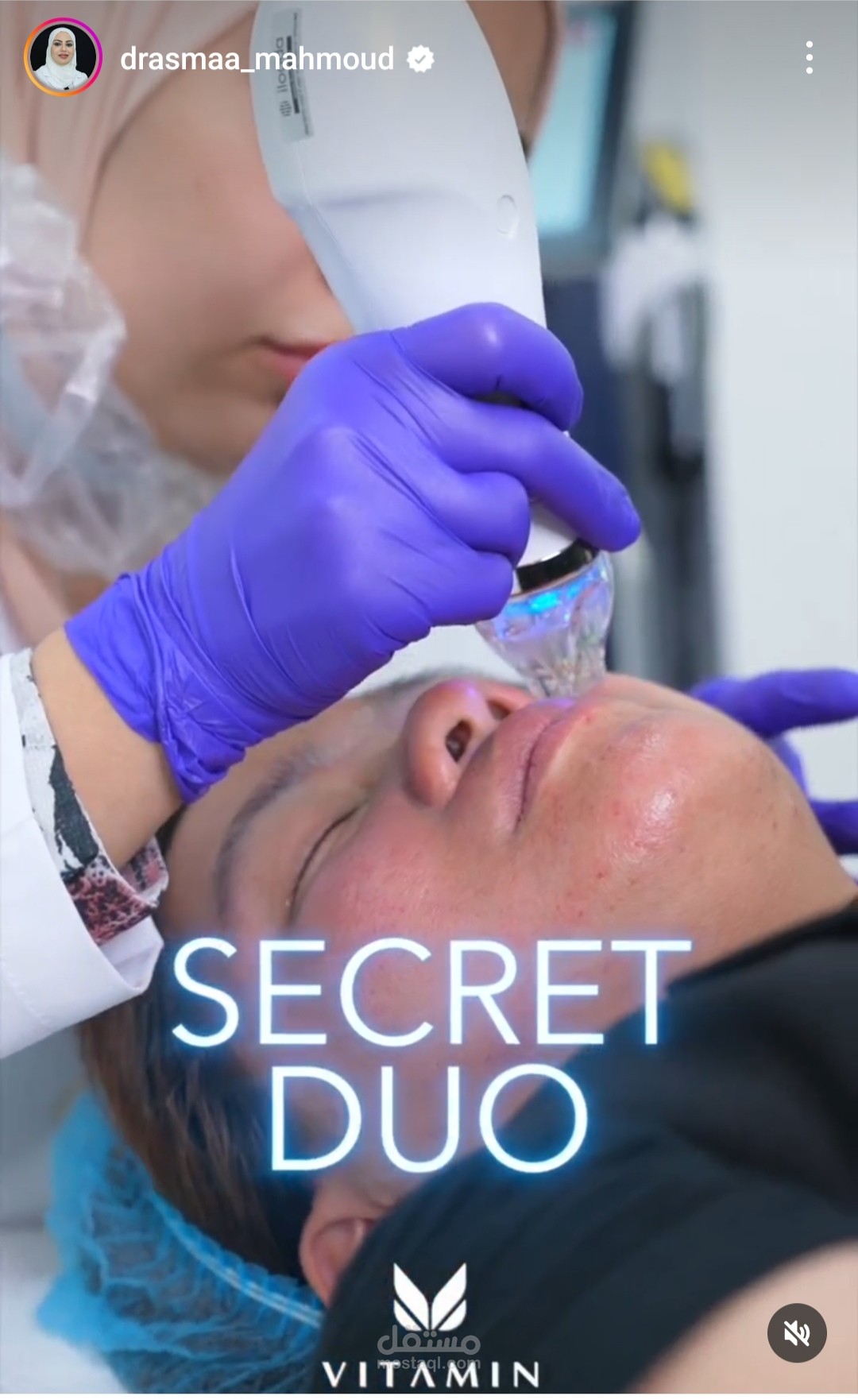 Video caption for dr.asmaa mohammed