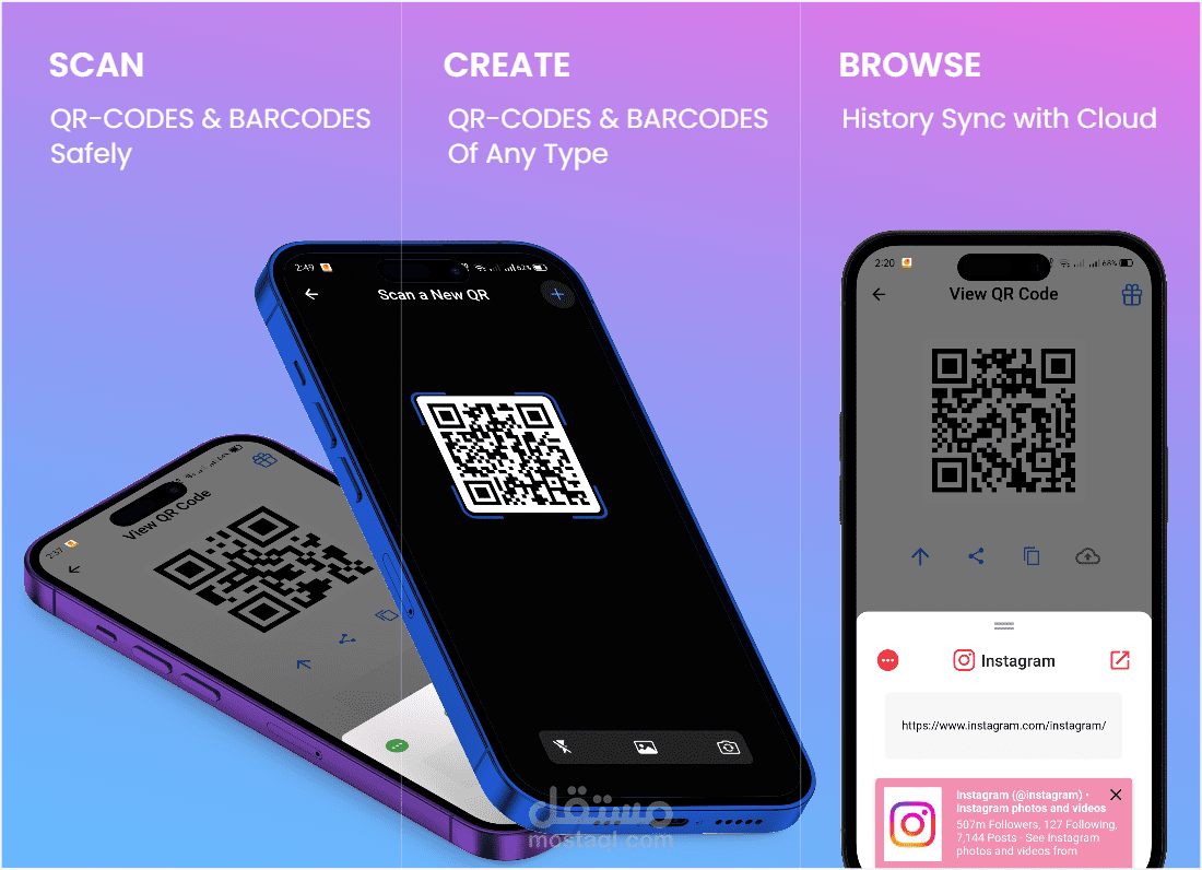 QR PRO : QR & Barcode Scanner
