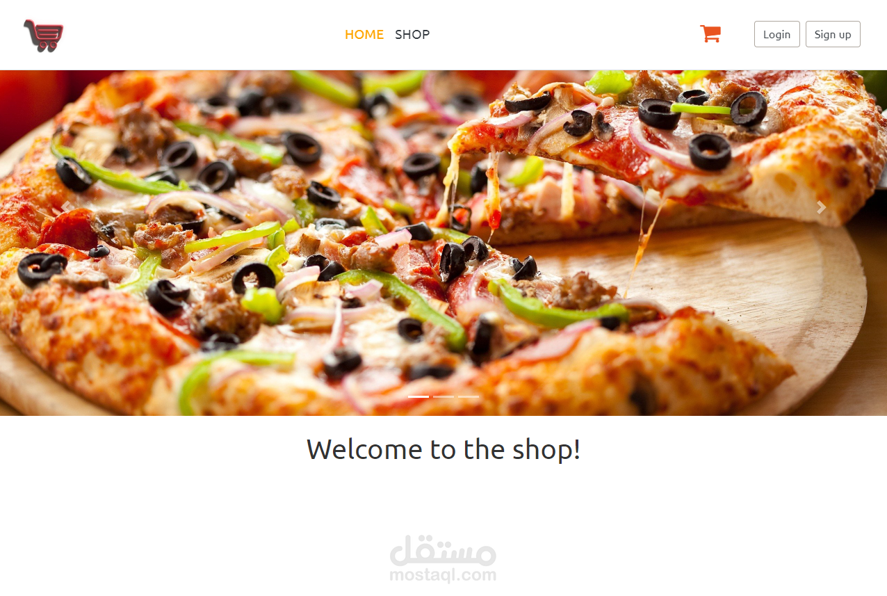 "أطلبها" - منصة إلكترونية لطلب الطعام والمشروبات