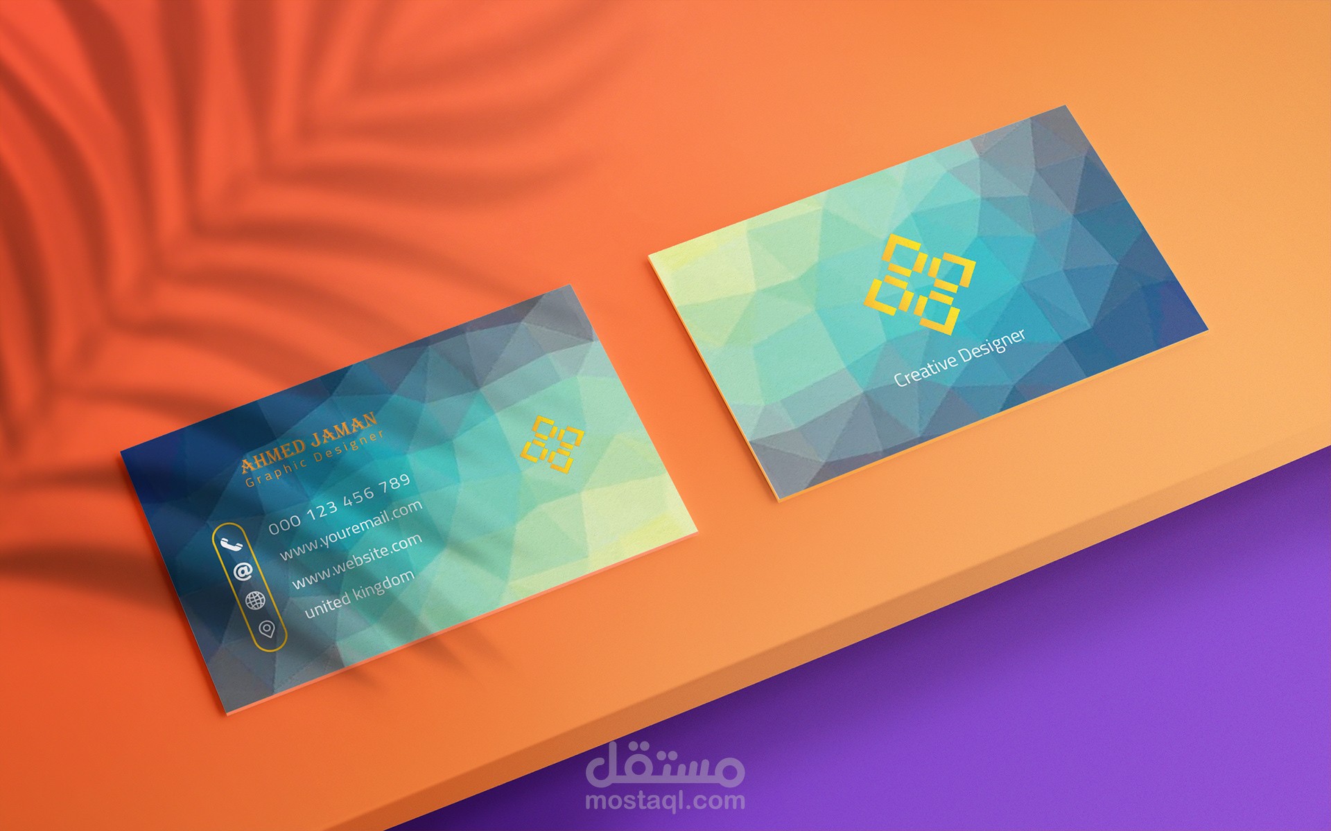 بزنس كارد وشعار