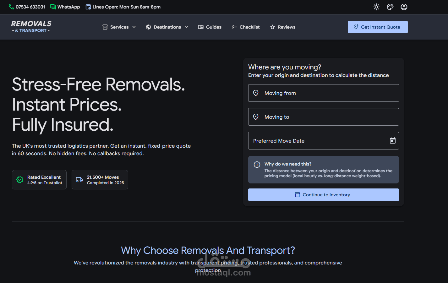 منصة إدارة الشحن والخدمات اللوجستية (سوق بريطاني) - Logistics & Freight Platform