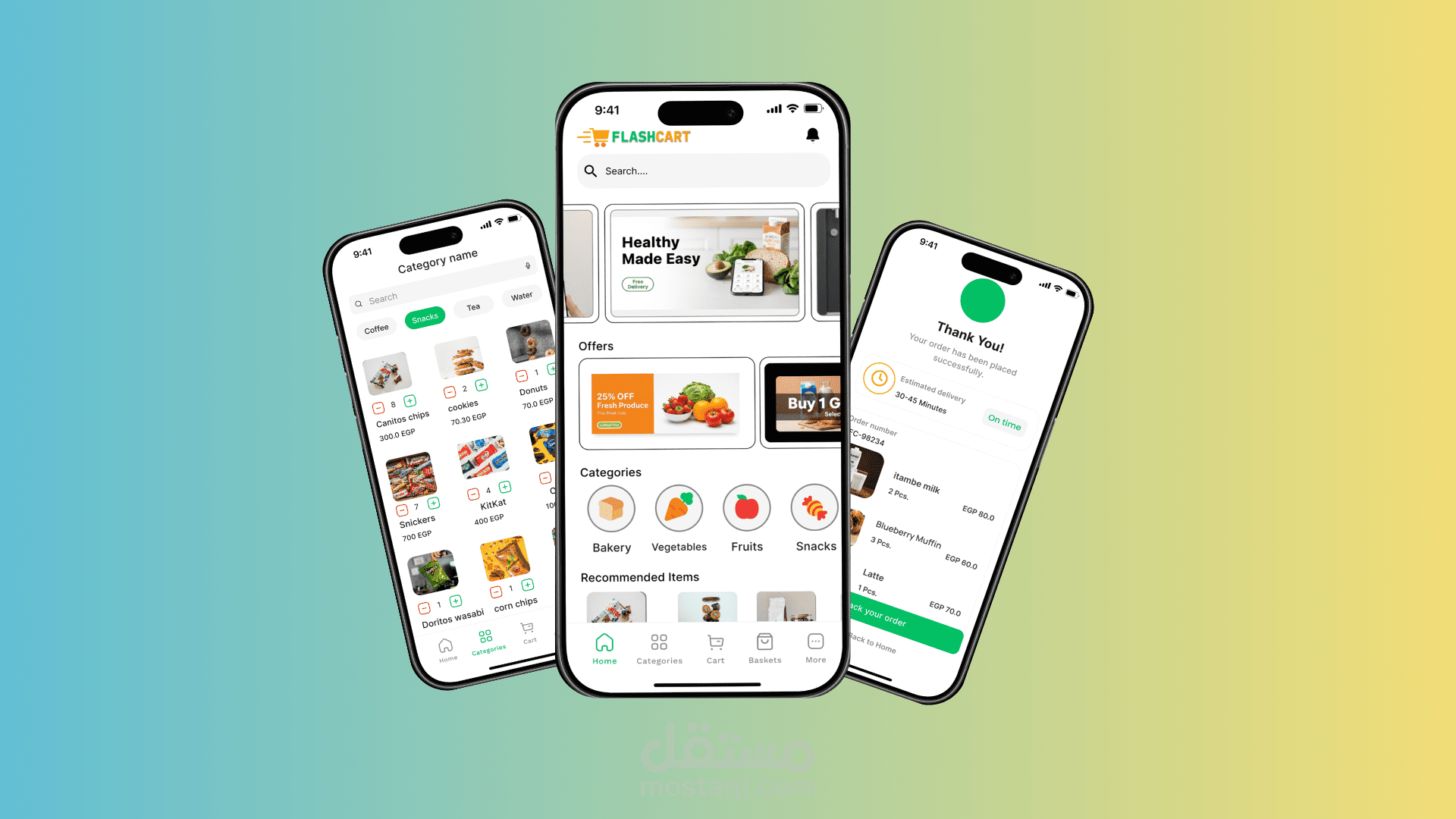 تطبيق سوبر ماركت FlashCart